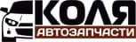 logotype