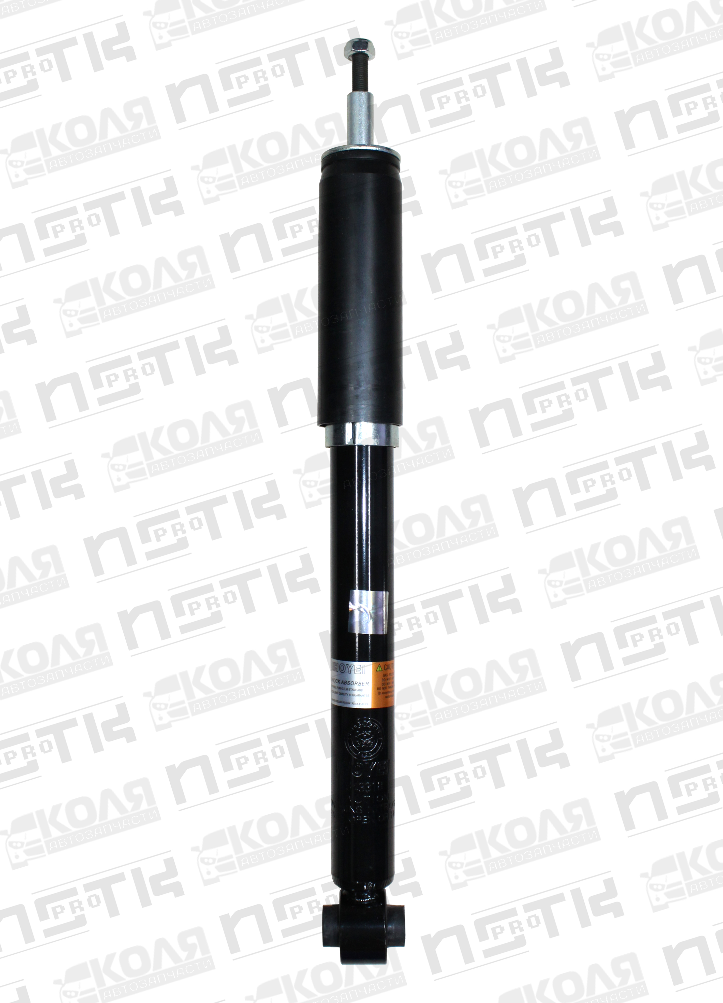 Амортизатор задний LR Honda Logo 3.1999- (HOYE)