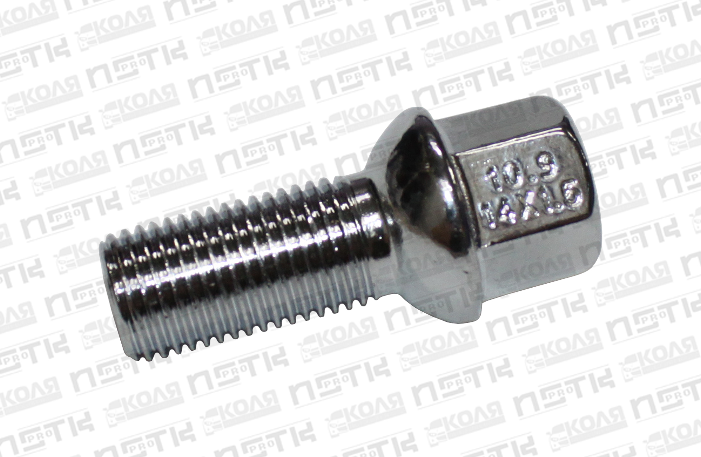 Болт колеса Mercedes Benz M14*1.5 28/50mm