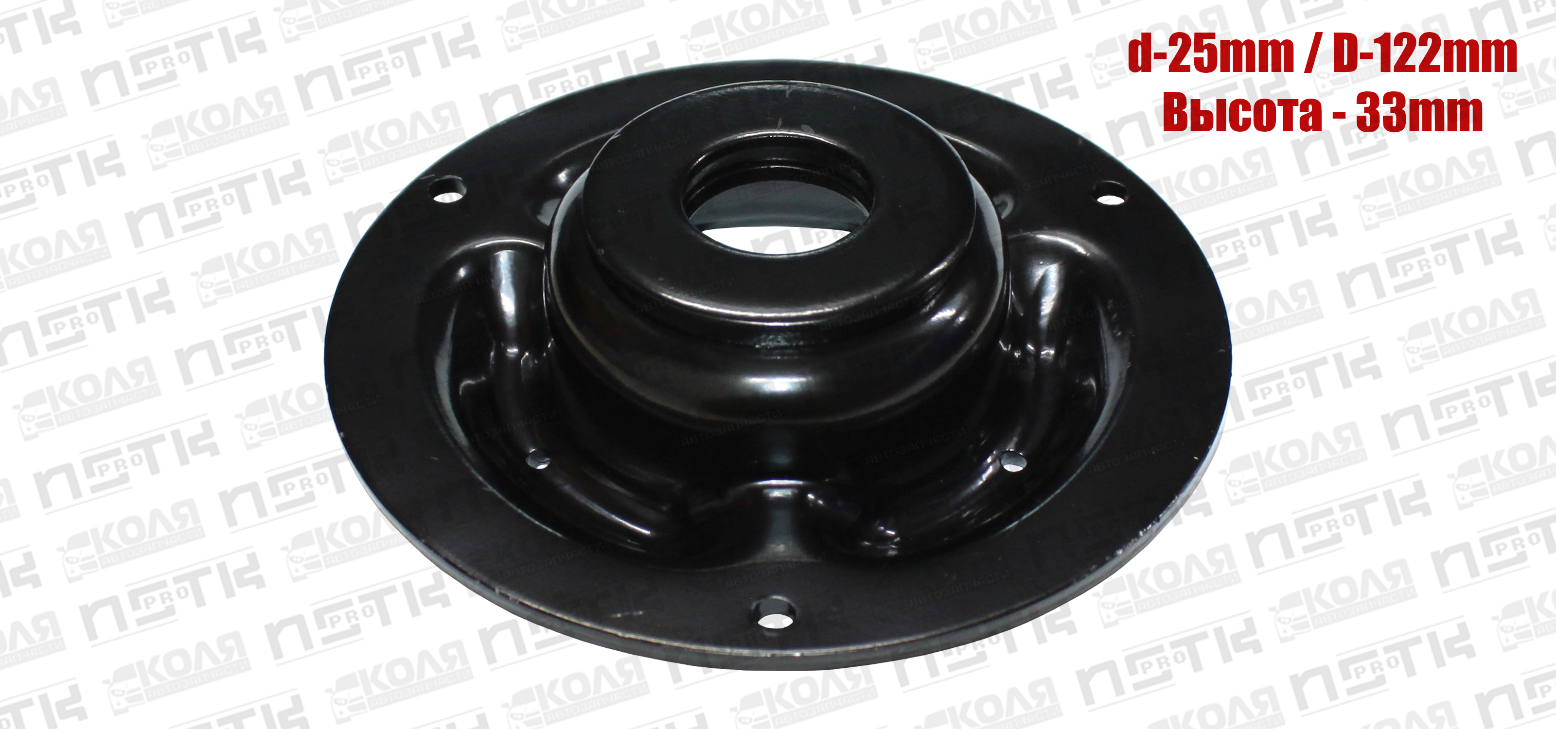 Чашка передней пружины верхняя d25mm D122mm Hyundai Kia (TAIQING)