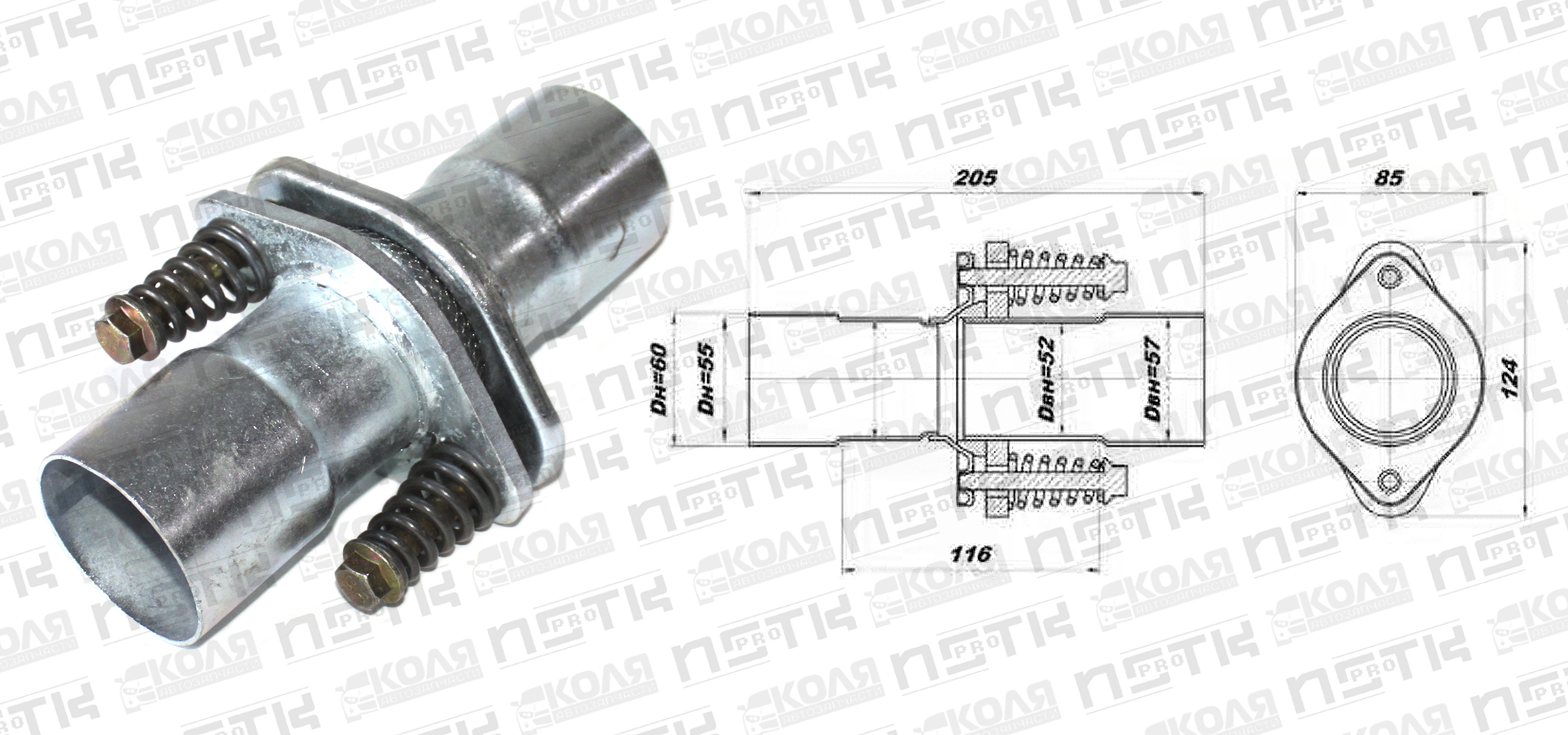 Демпферное соединение выхлопной системы фланец D-60mm (NSTK)