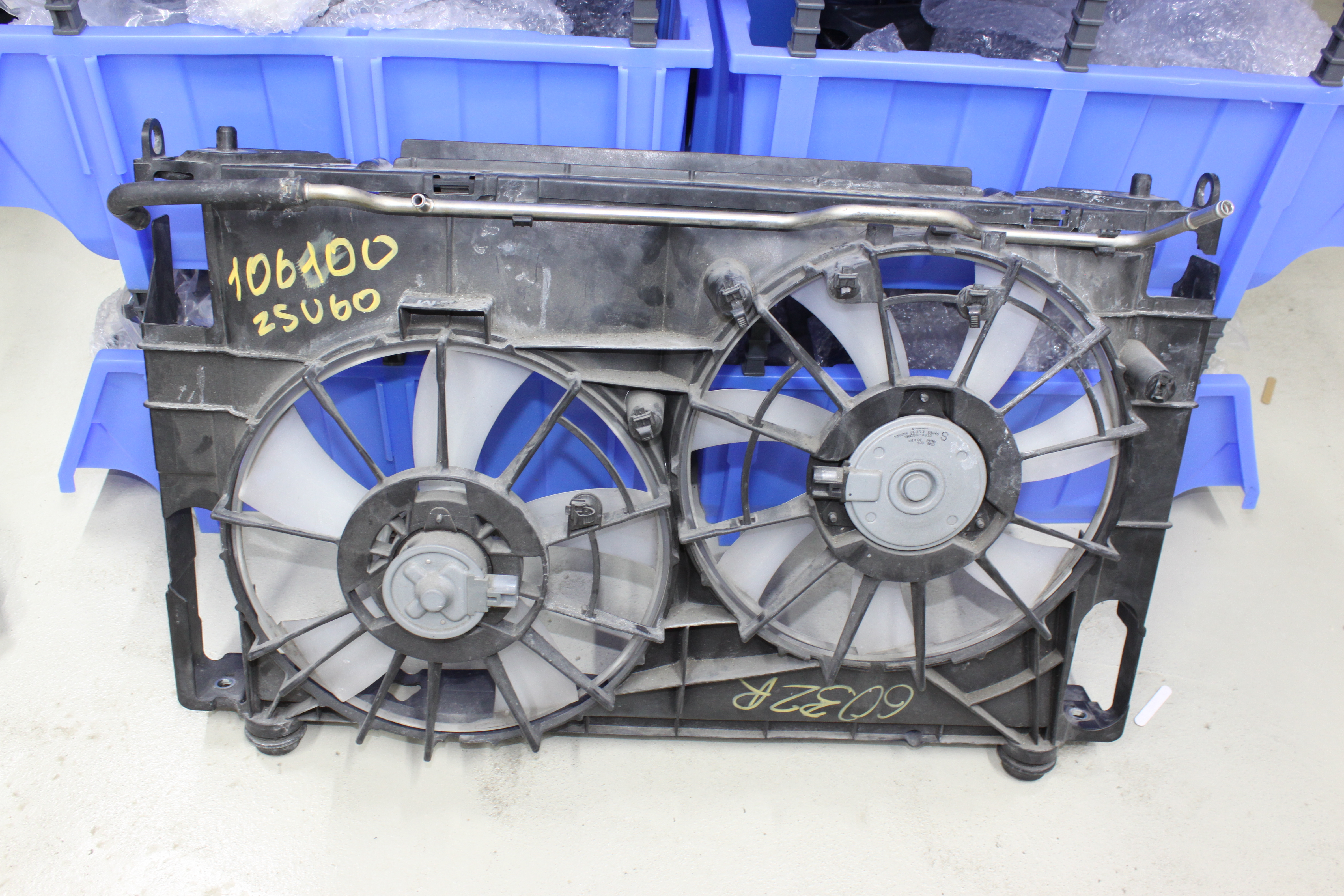 Диффузор радиатора Toyota Harrier ZSU60 контрактный