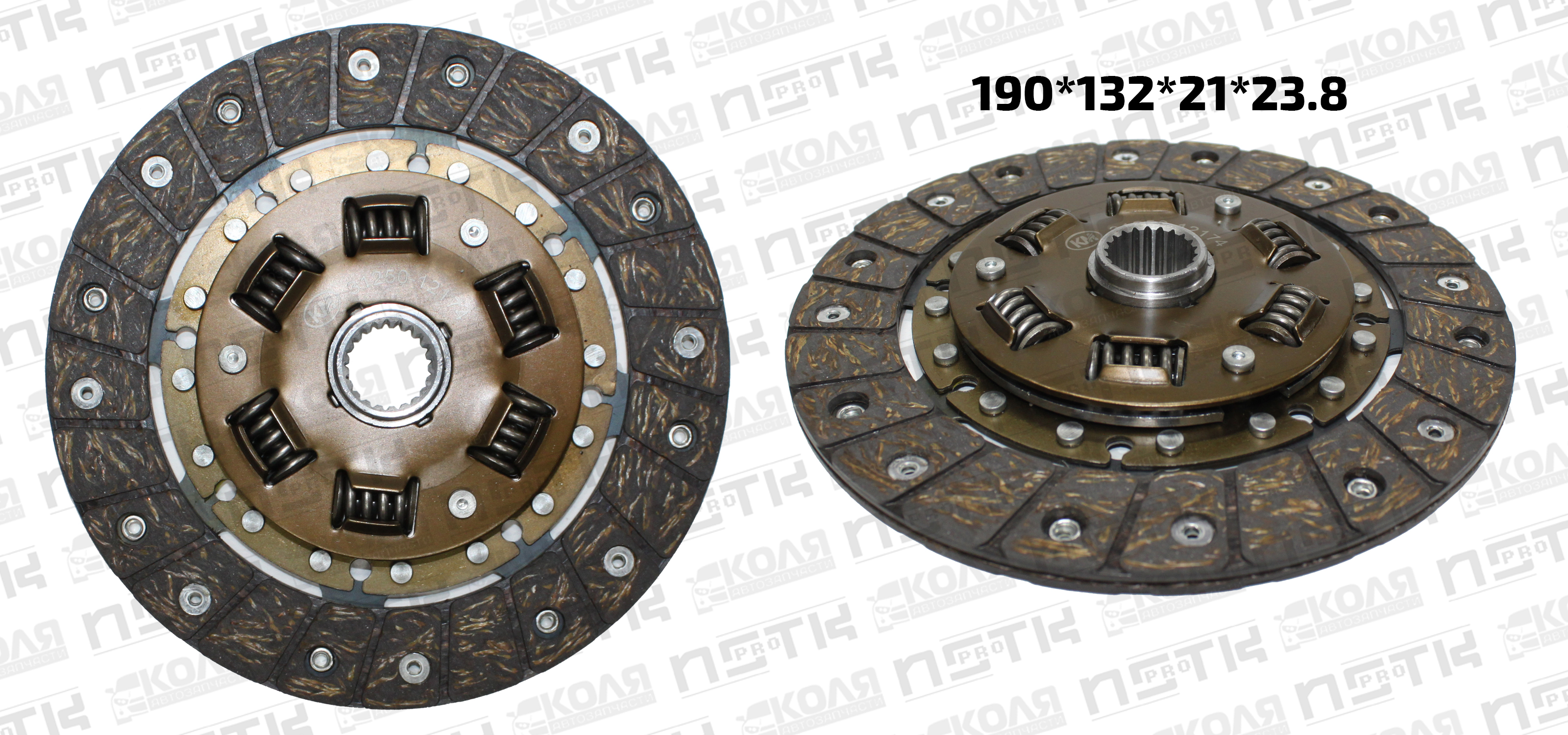 Диск сцепления 190*132*21*23.8 Toyota Starlet EP71 2E EP82 2E 4EF 4EFE Toyota Tercel Corsa Corolla II EL41 4EFE AL12 1A 2A AL25 3A EL31 3E EL50 5EFE Toyota Corolla AE80 2AL EE80 2EL EE90 2E (KM)