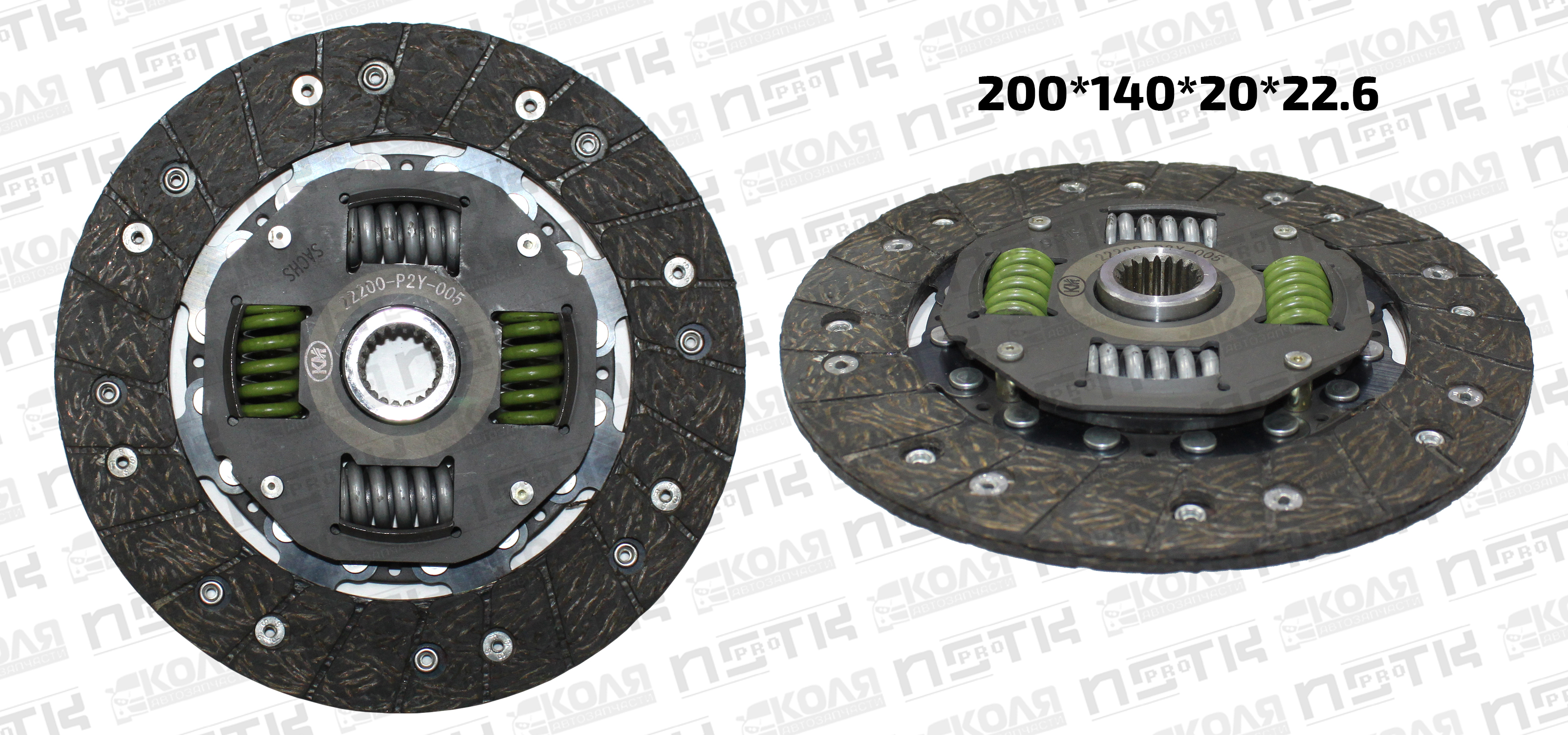 Диск сцепления 200*140*20*22.6 Honda D13B D15B ZC (KM)