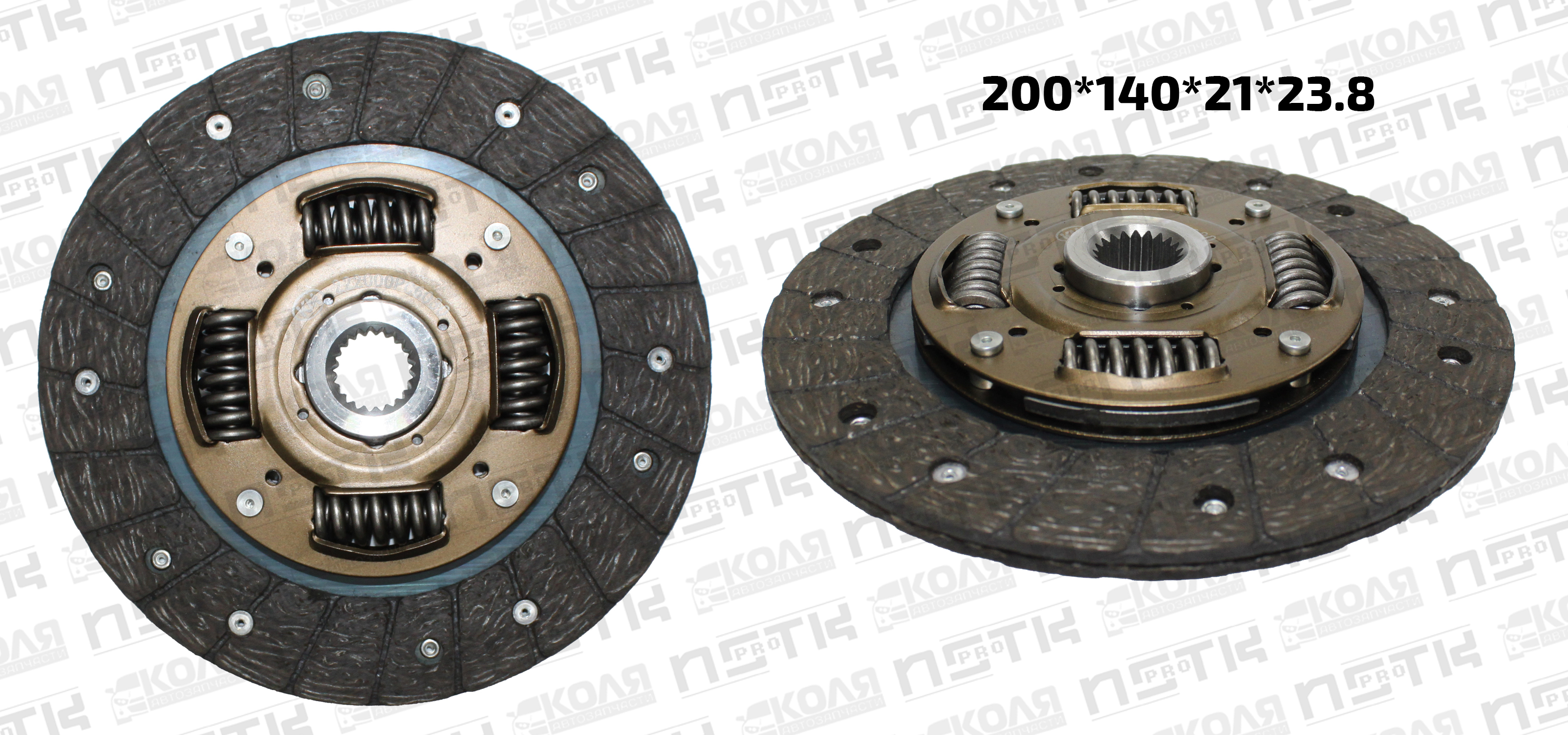 Диск сцепления 200*140*21*23.8 Honda D15B A18A B18A ZC EK EP EY ES (KM)