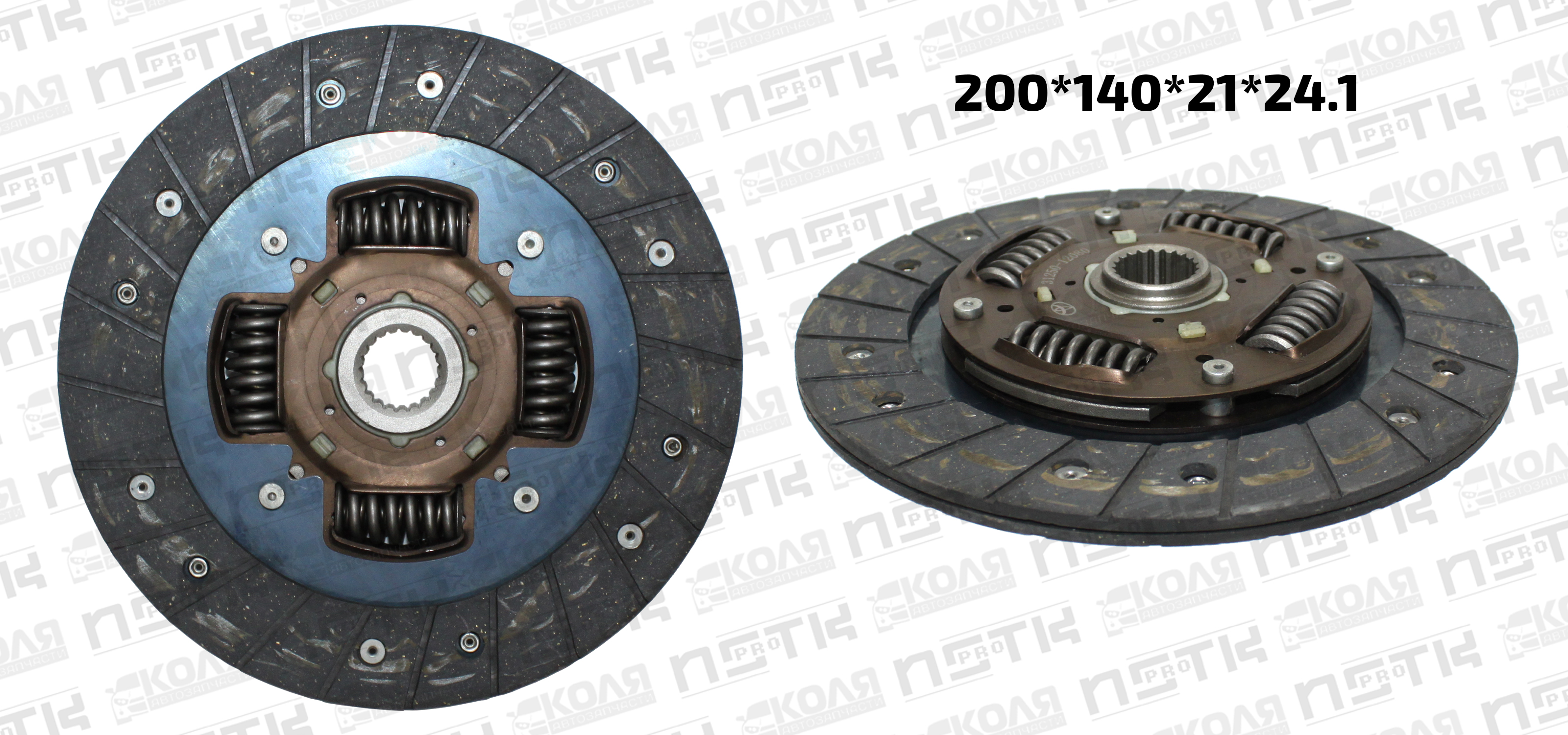 Диск сцепления 200*140*21*24.1 Toyota 3A 4A 4AFE 4AGE 2E 3E 4E 4EFE 4EFTE 5E 5EFE 5EFHE 1NZFE 2NZFE 1ZZFE 3ZZFE 4ZZFE 1N 1NDTV (TOYOTA)