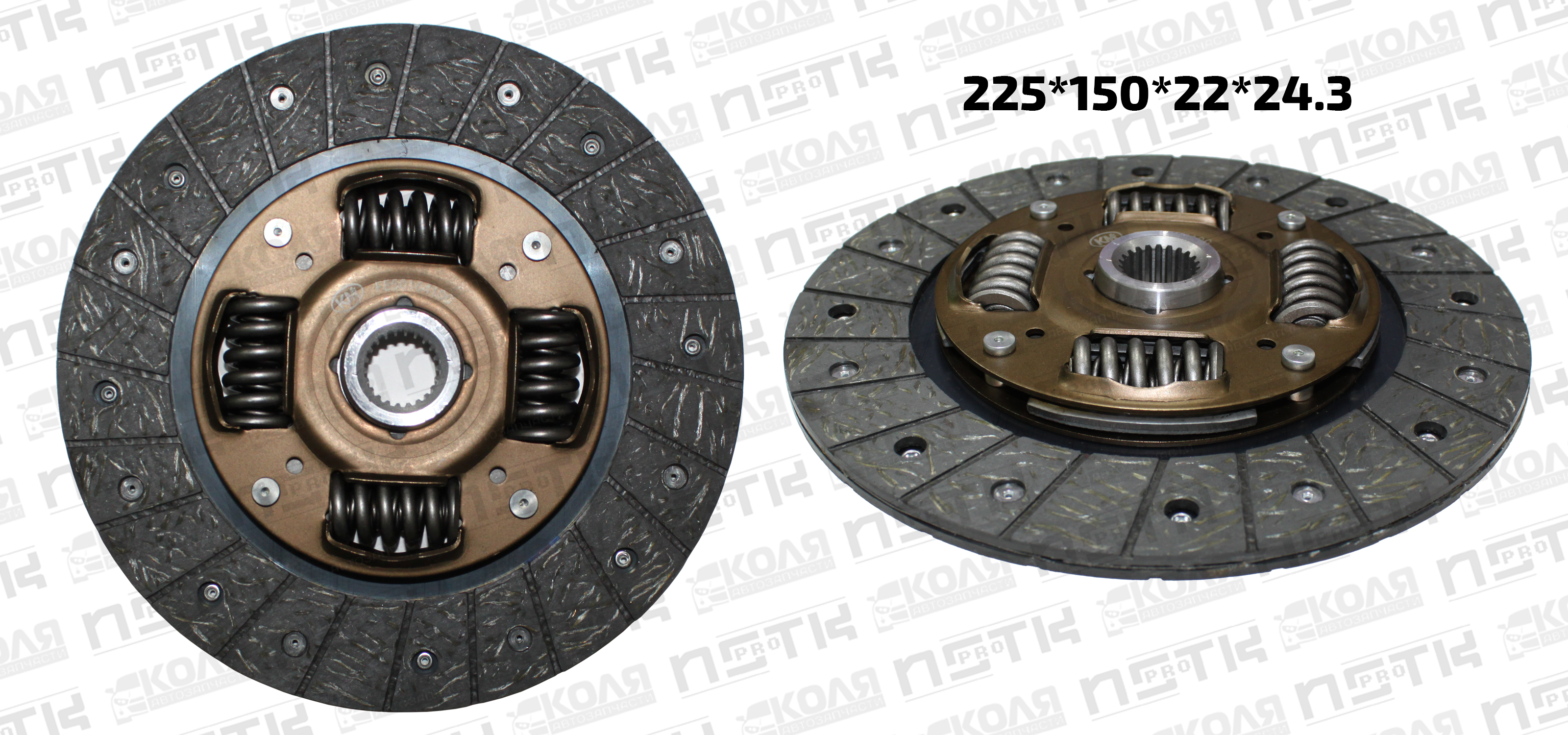 Диск сцепления 225*150*22*24.3 Mazda RF R2 F8 FE RF FPDE FSDE FSZE K8ZE KFZE (KM)