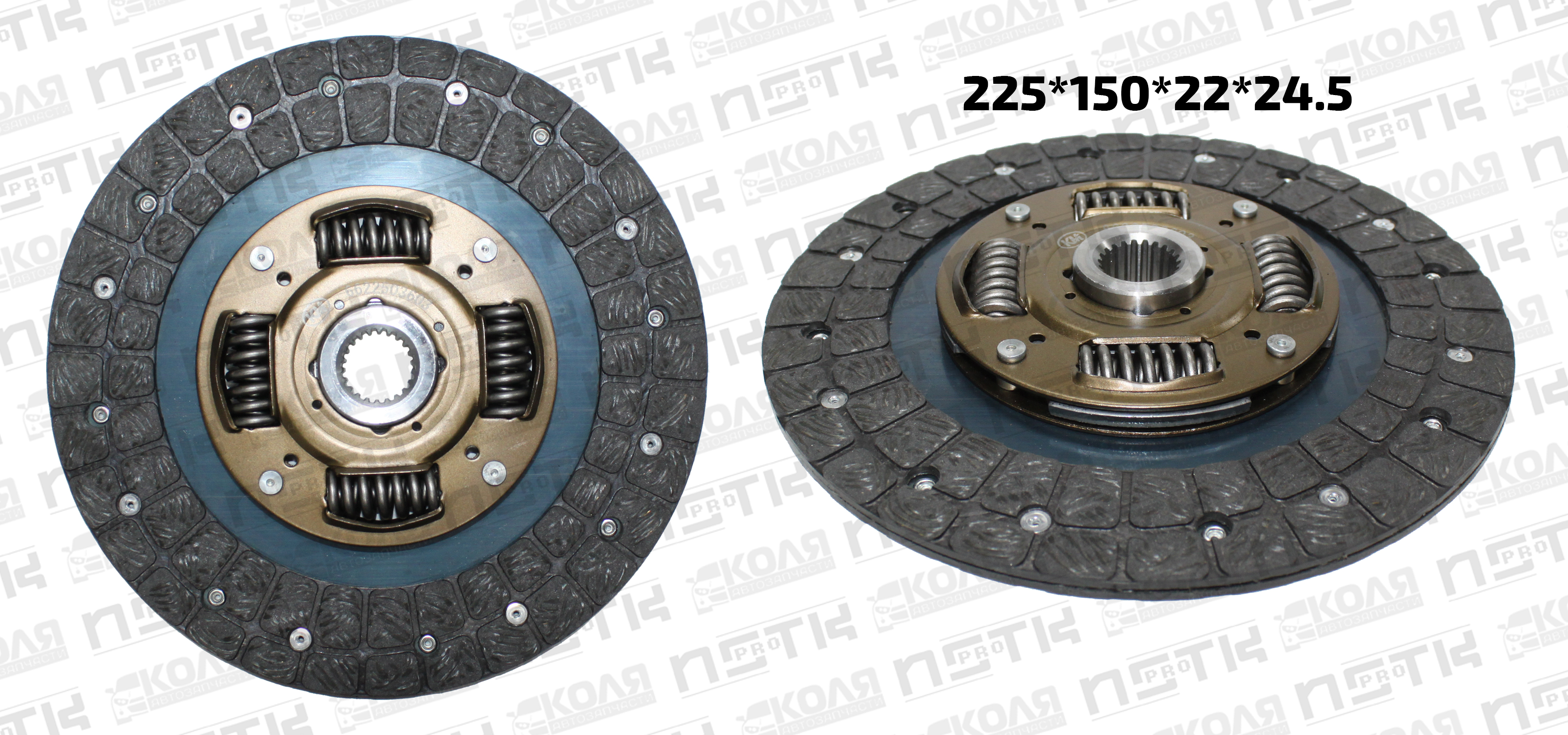 Диск сцепления 225*150*22*24.5 SSANGYONG ISTANA (KM)
