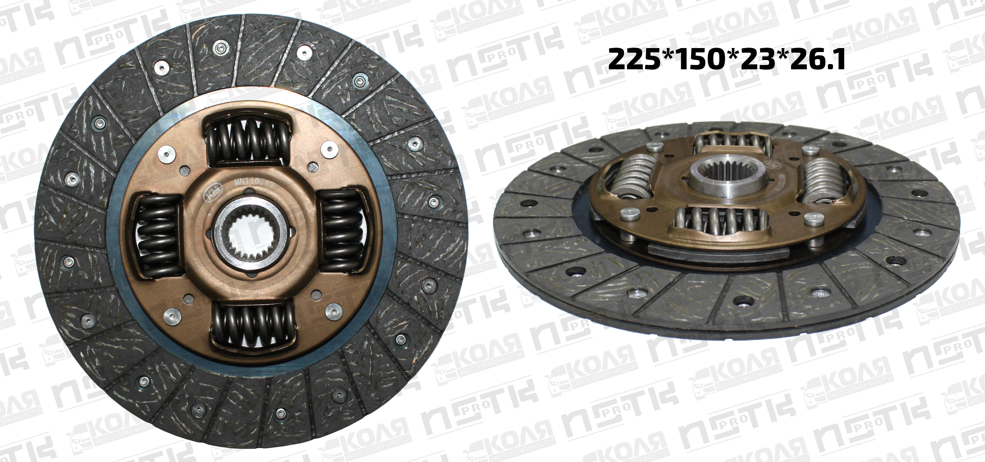 Диск сцепления 225*150*23*26.1 Mitsubishi 4D56 4D56T (KM)