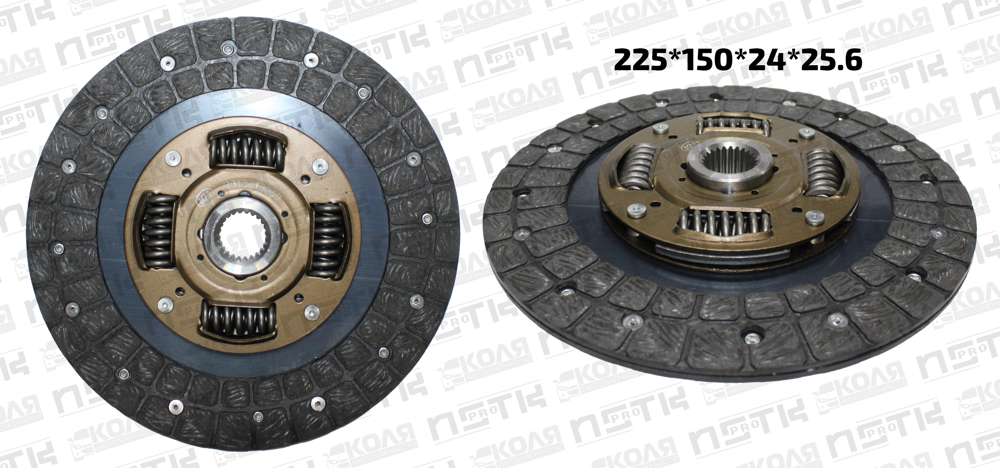 Диск сцепления 225*150*24*25.6 Nissan TD23 (KM)