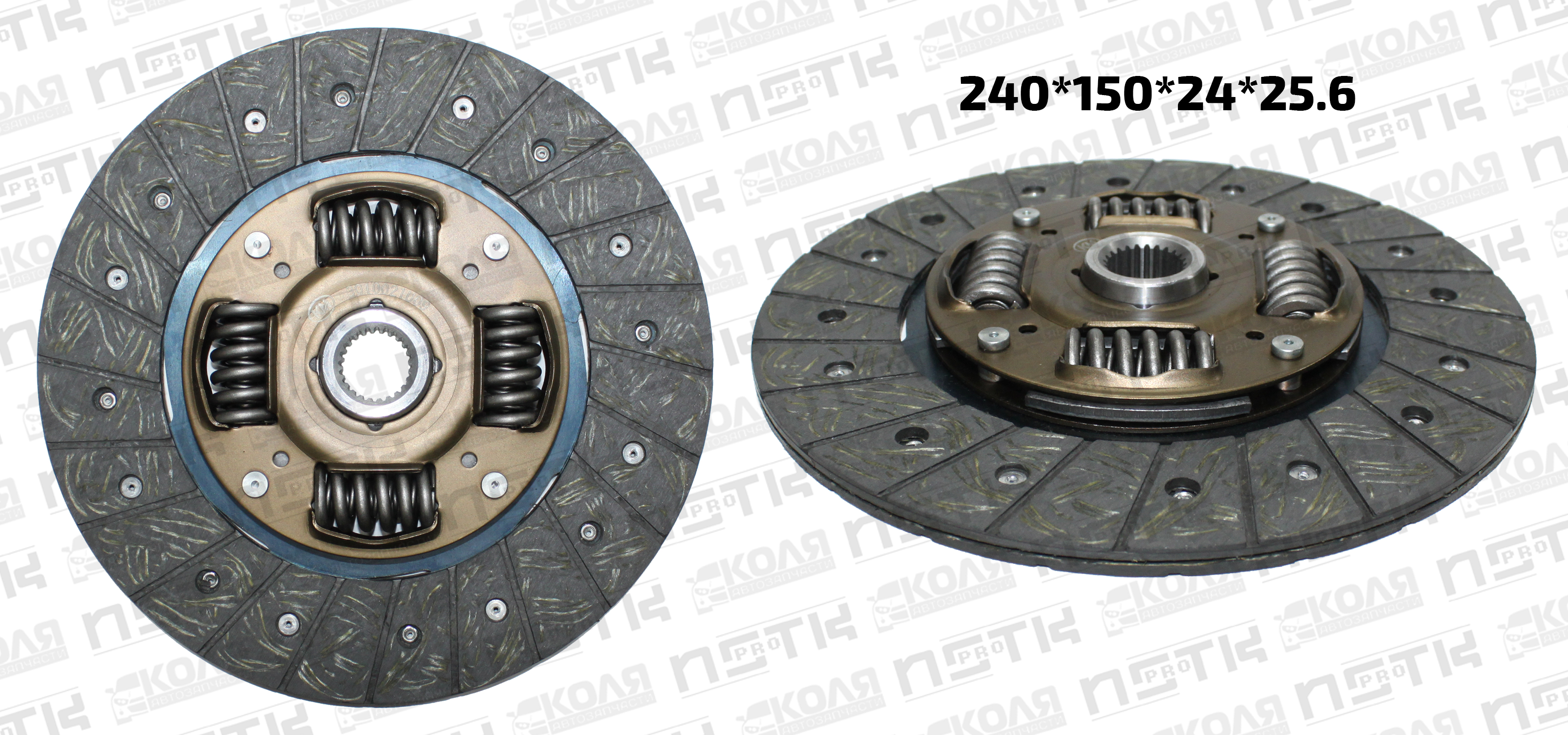Диск сцепления 240*150*24*25.6 Nissan VG30E (KM)