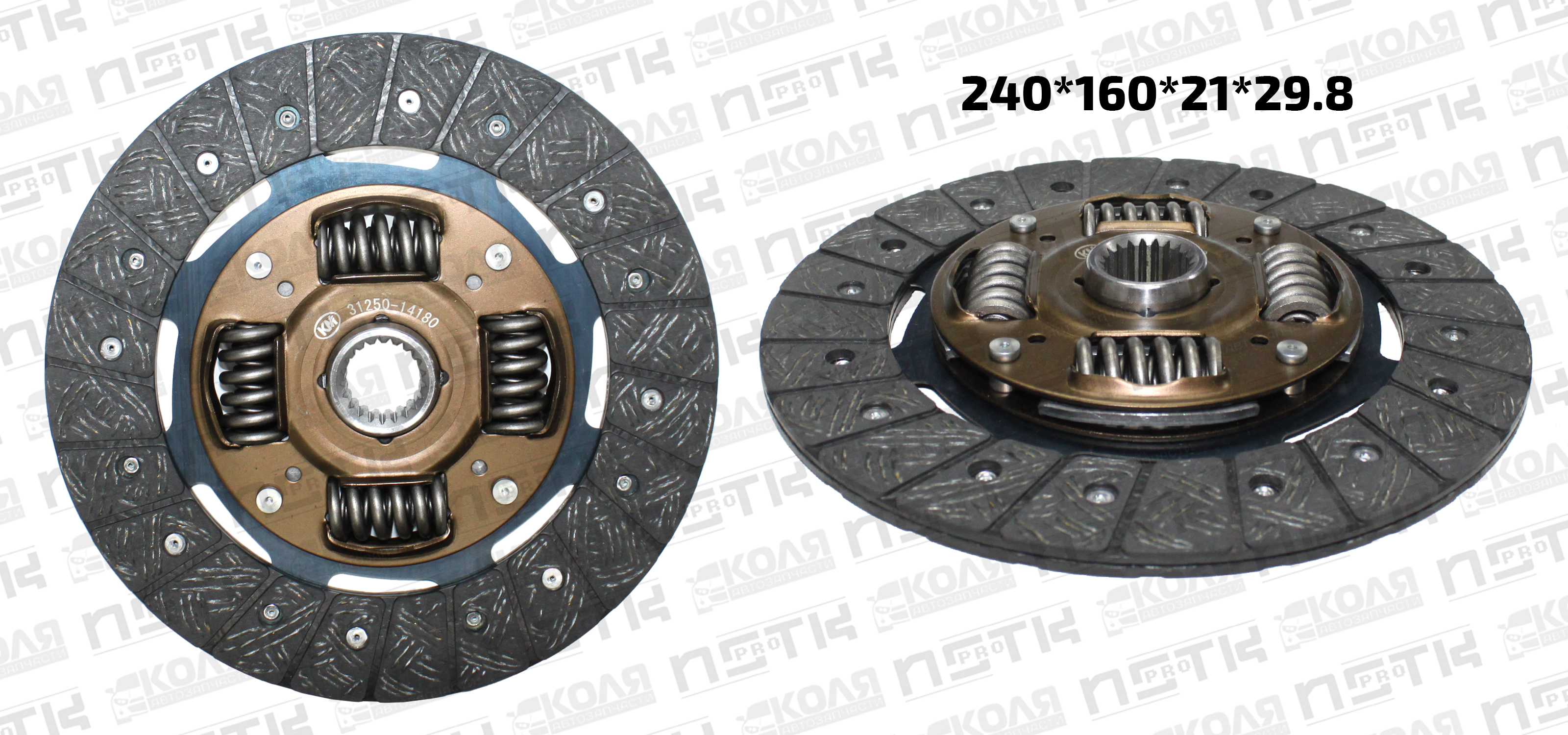 Диск сцепления 240*160*21*29.8 Toyota 7MGTE (KM)