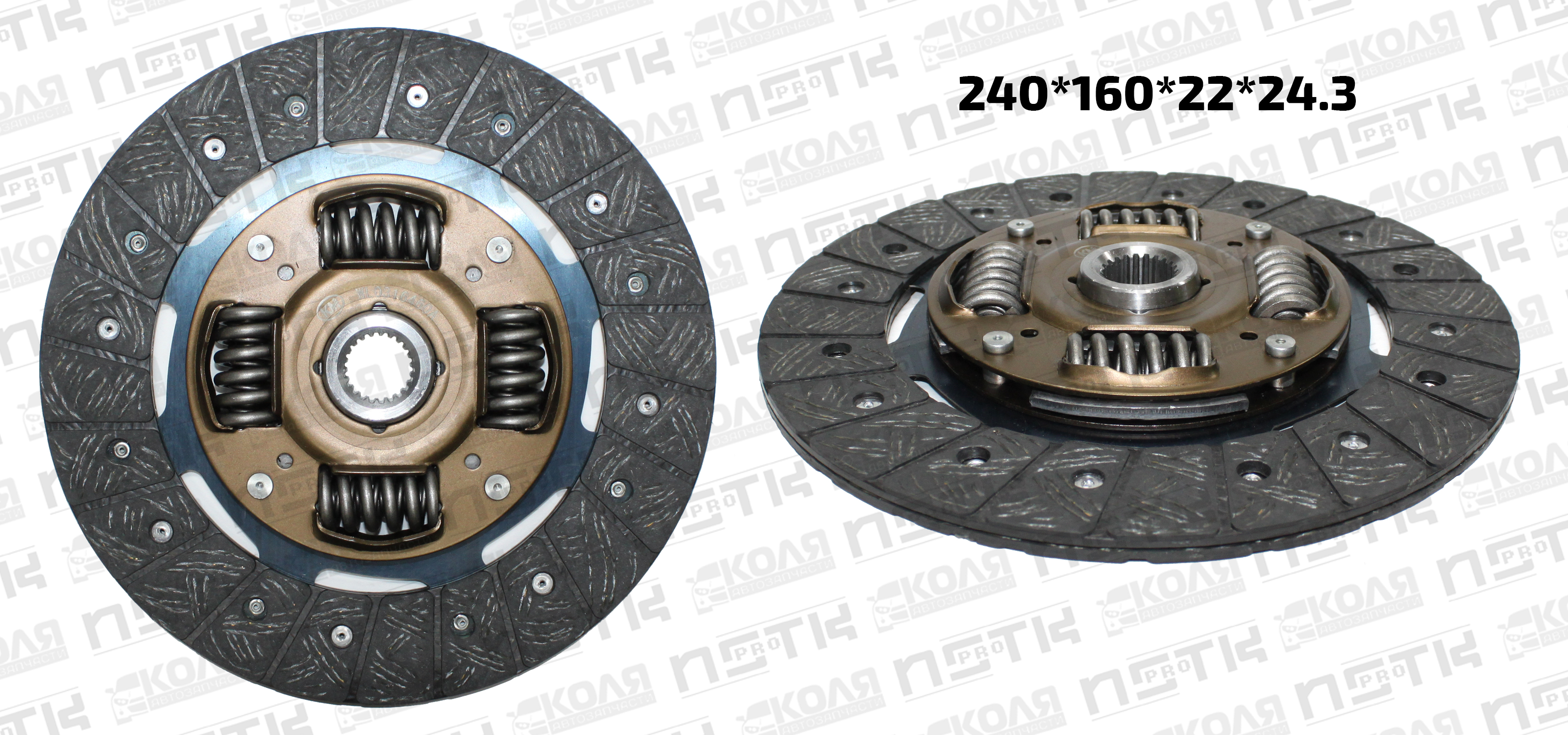 Диск сцепления 240*160*22*24.3 Mazda WL (KM)