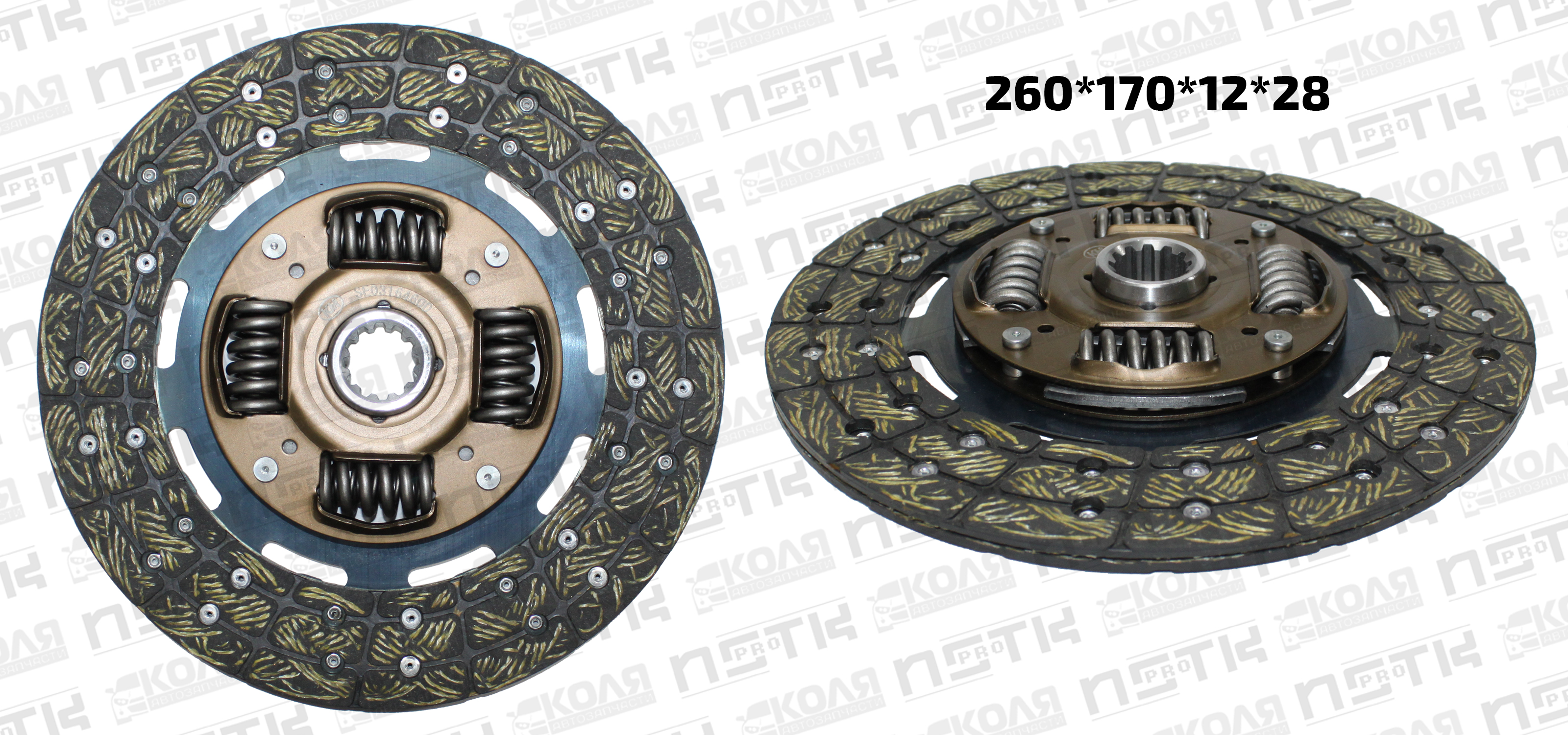 Диск сцепления 260*170*12*28 Mazda SL HA VS (KM)