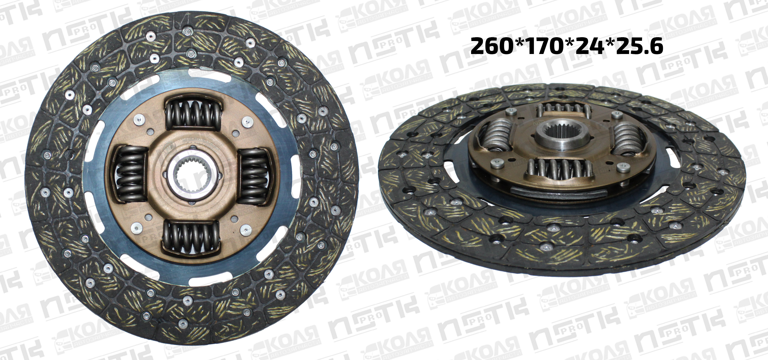 Диск сцепления 260*170*24*25.6 Nissan FD35 (KM)