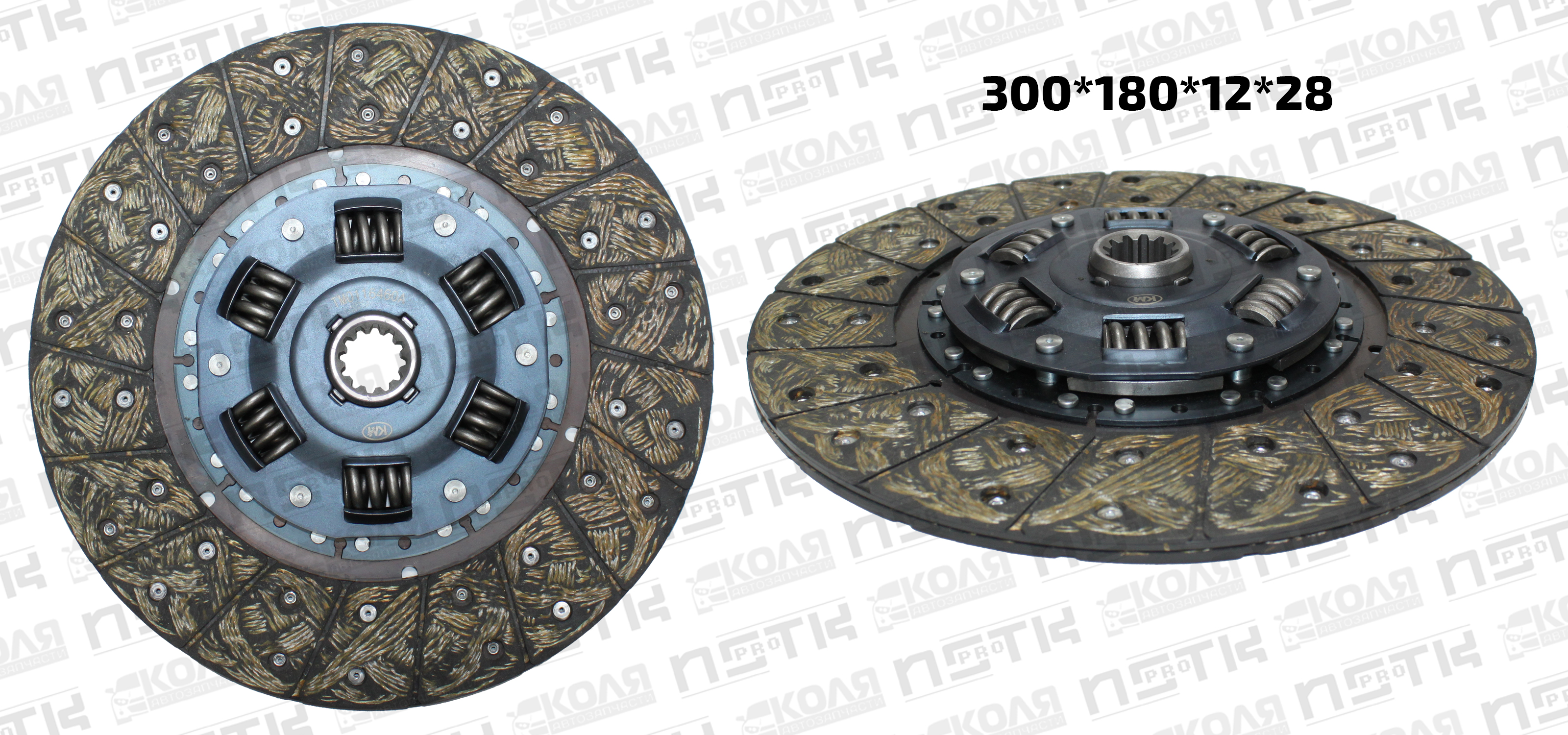 Диск сцепления 300*180*12*28 Mazda TM TF (KM)