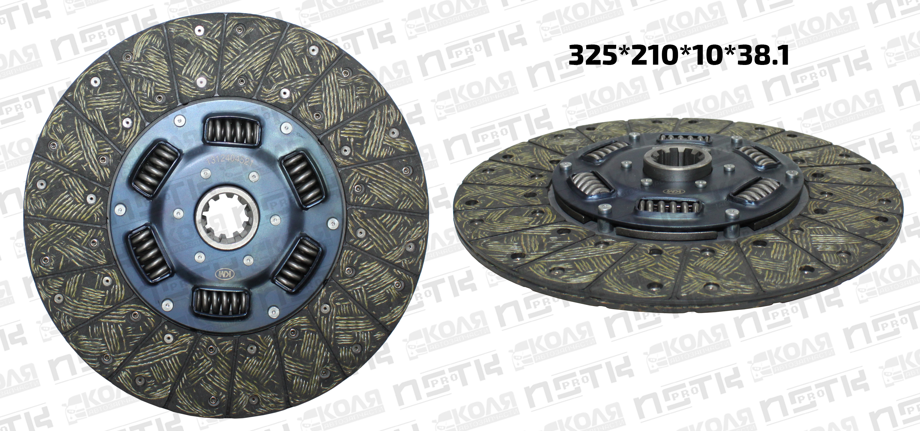 Диск сцепления 325*210*10*38.1 Isuzu 6HE1 (KM)