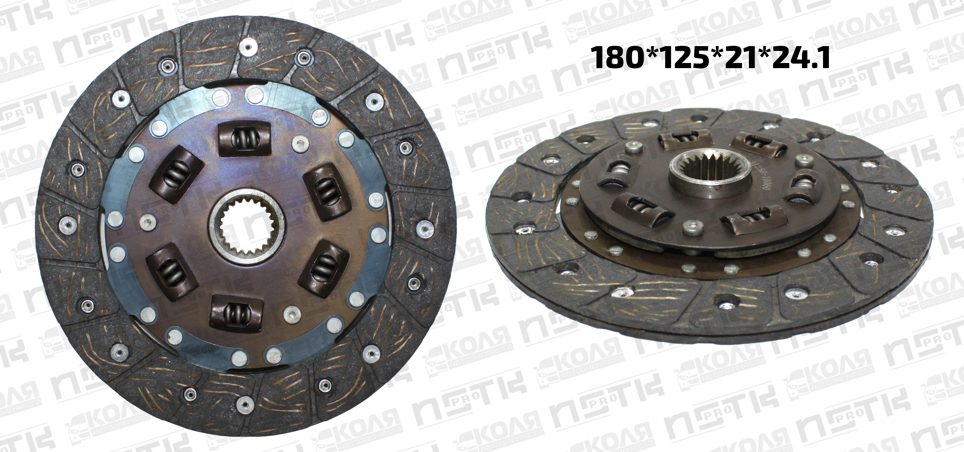 Диск сцепления 180*125*21*24.1 Toyota Corolla Trueno KE35 3KB 3KC Toyota Starlet EP70 EP71 EP76 EP80 EP81 1E 2E (TOYOTA)