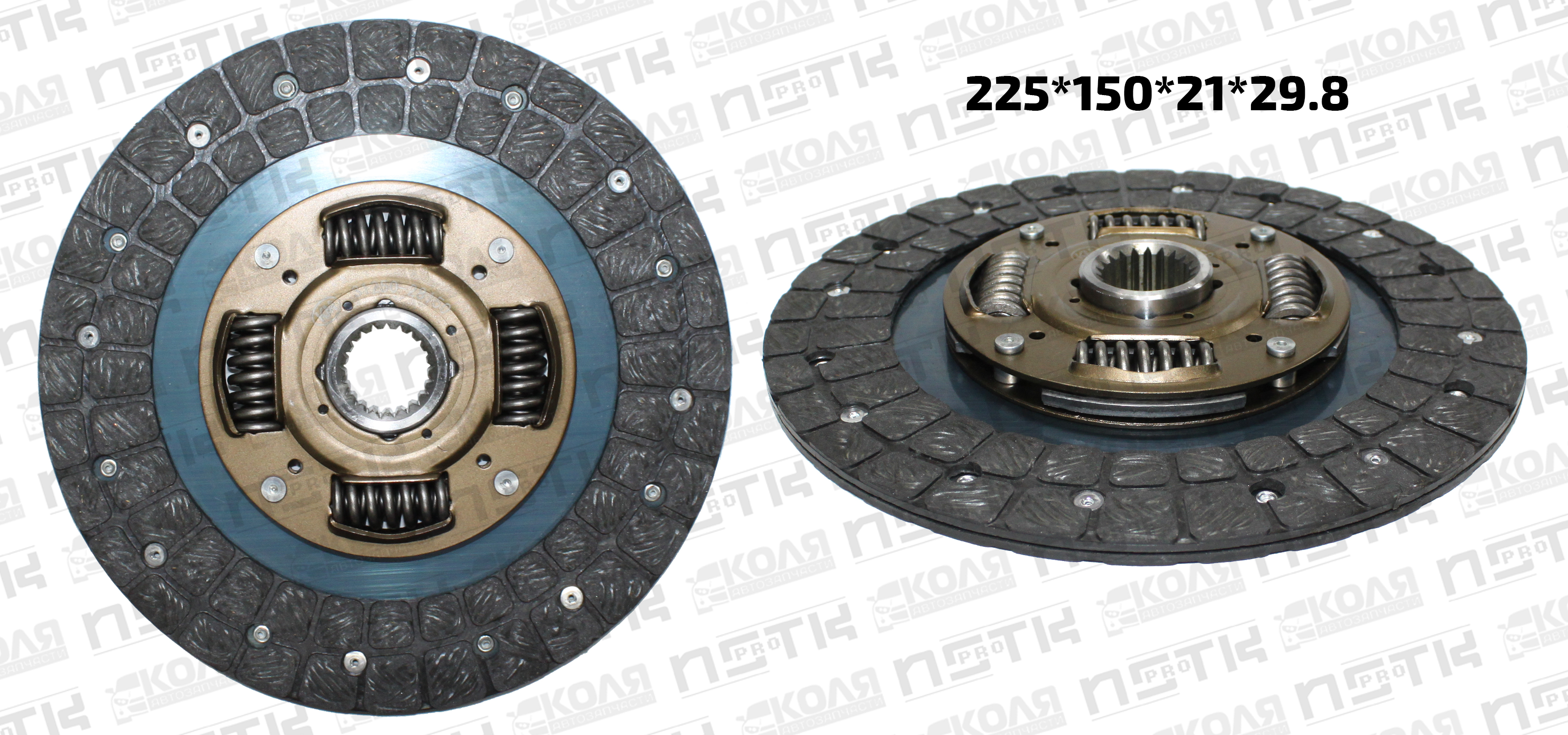 Диск сцепления 225*150*21*29.8 Toyota Lite Ace Noah CR40 CR50 Toyota Town Ace Noah CR40 CR50 3CT (KM)