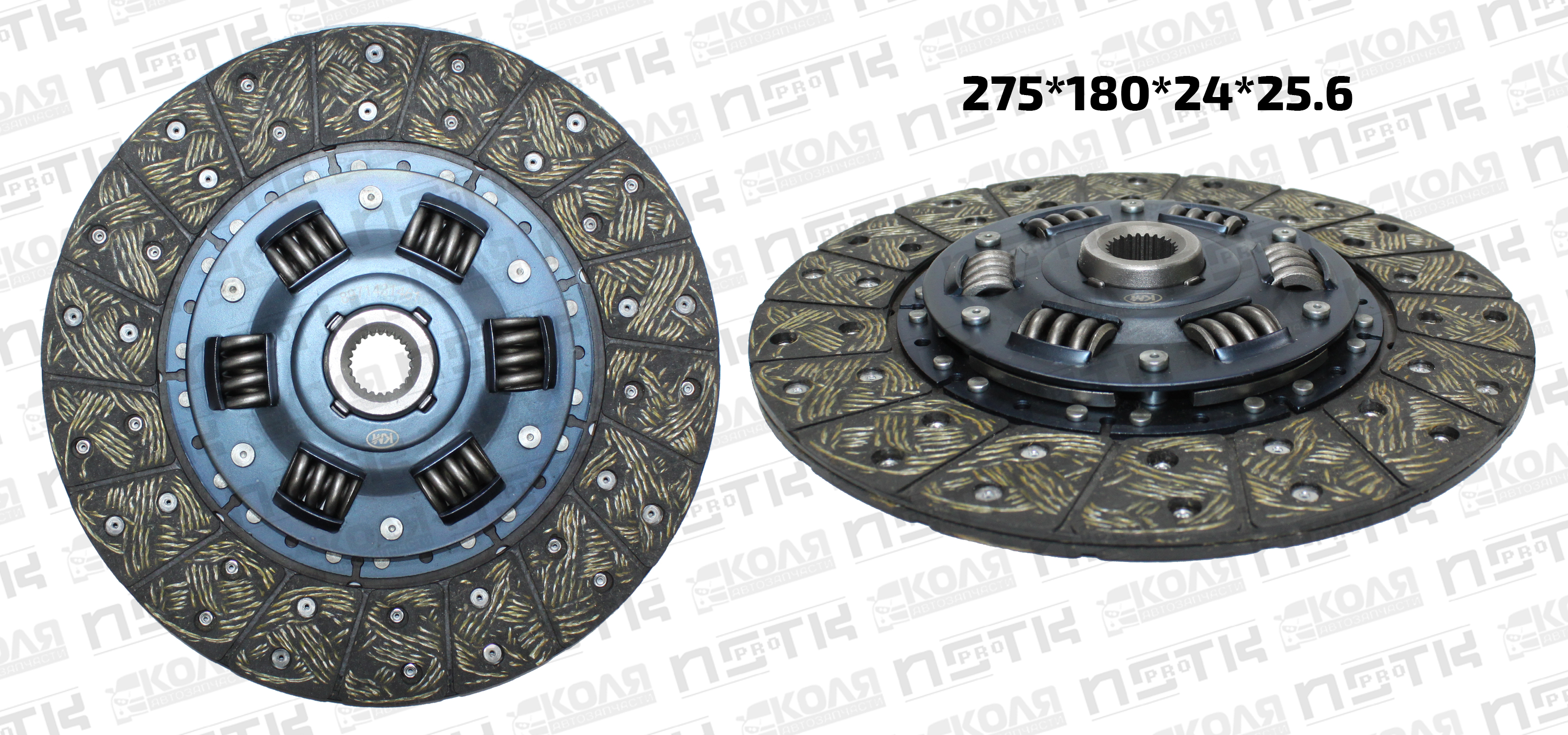 Диск сцепления 275*180*24*25.6 Isuzu Bighorn UBS73 4JX1 (KM)