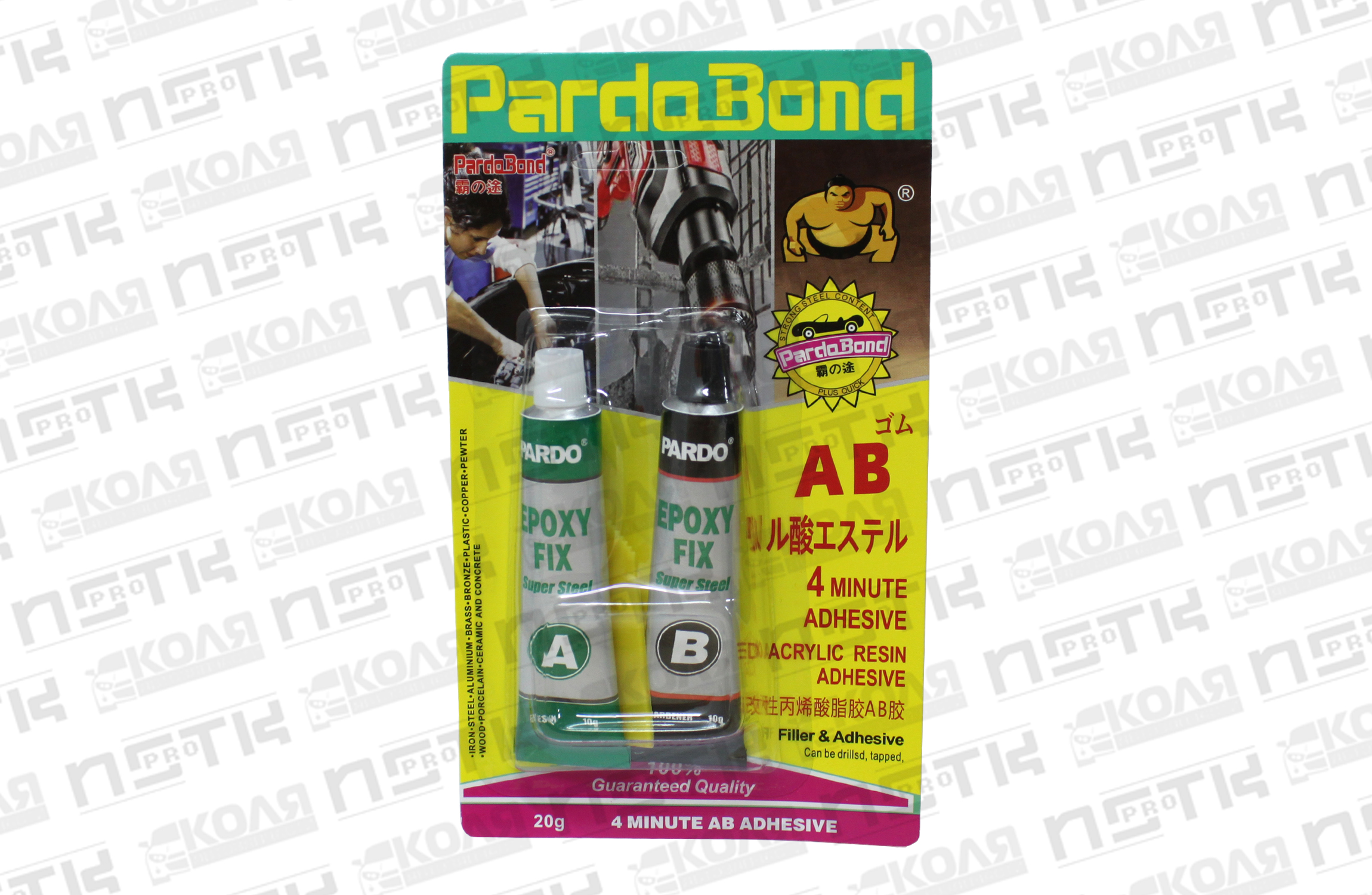 Двухкомпонентный эпоксидный клей 20g (PARDO)