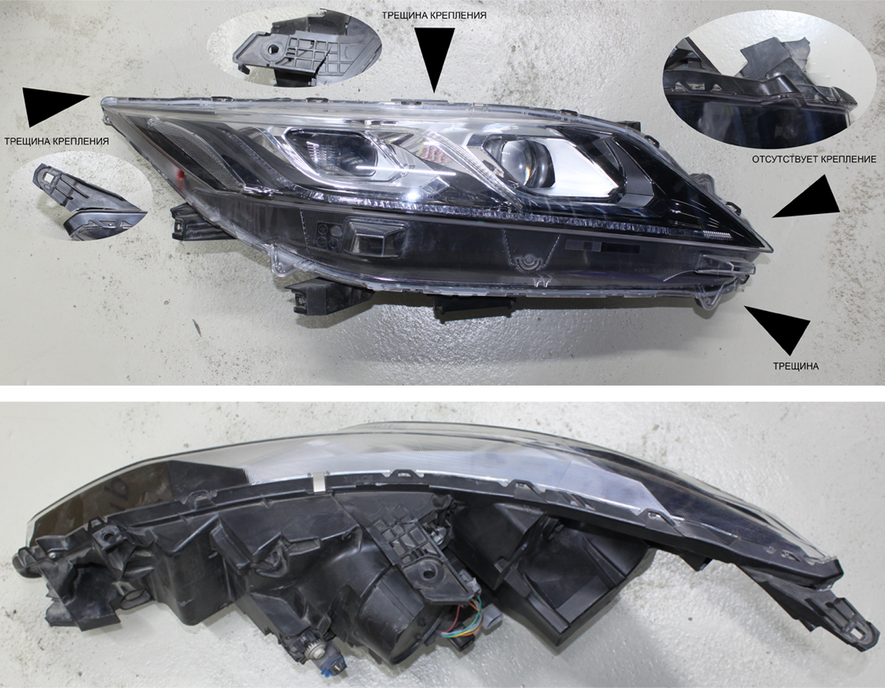 Фара правая Mitsubishi Eclipse Cross 1 поколение ОРИГИНАЛ КОНТРАКТНАЯ ЕСТЬ ДЕФЕКТЫ ВСЕ НА ФОТО