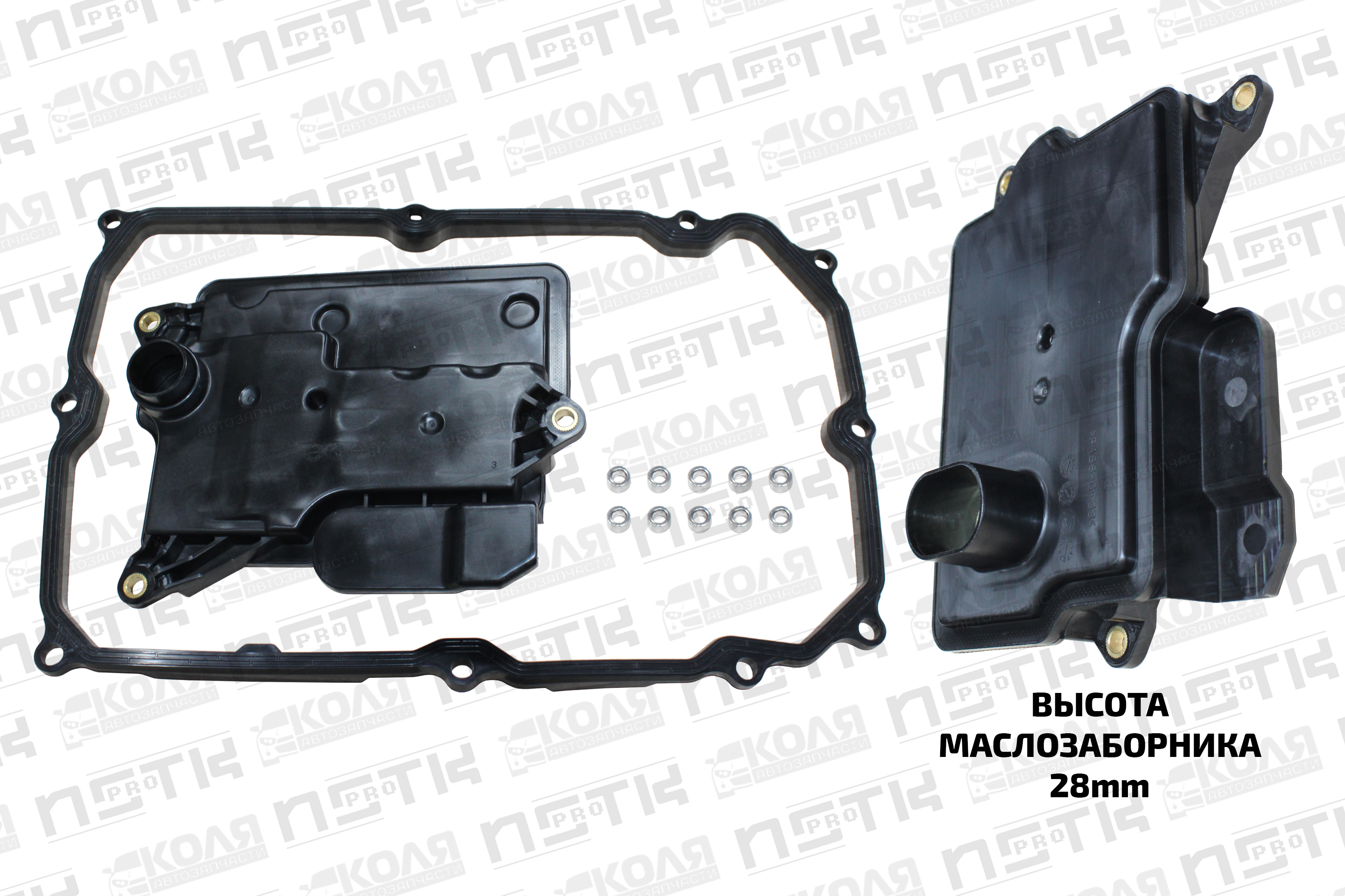 Фильтр АКПП 6AT AC60E AC60F Toyota Hiace GDH201 GDH223 TRH200 TRH201 TRH221 TRH223 Toyota Hiace RegiusAce GDH201 GDH206 GDH221 GDH223 GDH226 TRH200 TRH211 TRH214 TRH219 TRH221 TRH223 TRH224 TRH226 TRH228 TRH229 3533071010 (NSTK)
