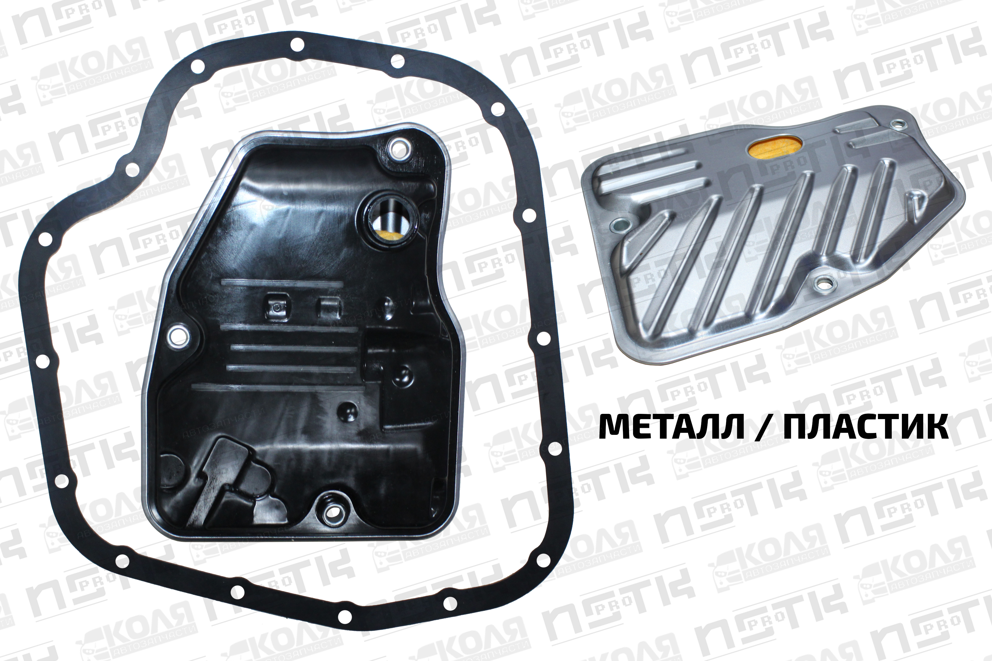 Фильтр АКПП CVT K310 K311 K312 K313 Toyota Allion Premio NZT260 Toyota Corolla ZRE212 Fielder NRE161 NZE161 Toyota Probox Succeed NCP160 Toyota Vitz NCP131 Toyota Wish ZGE20 (NSTK)