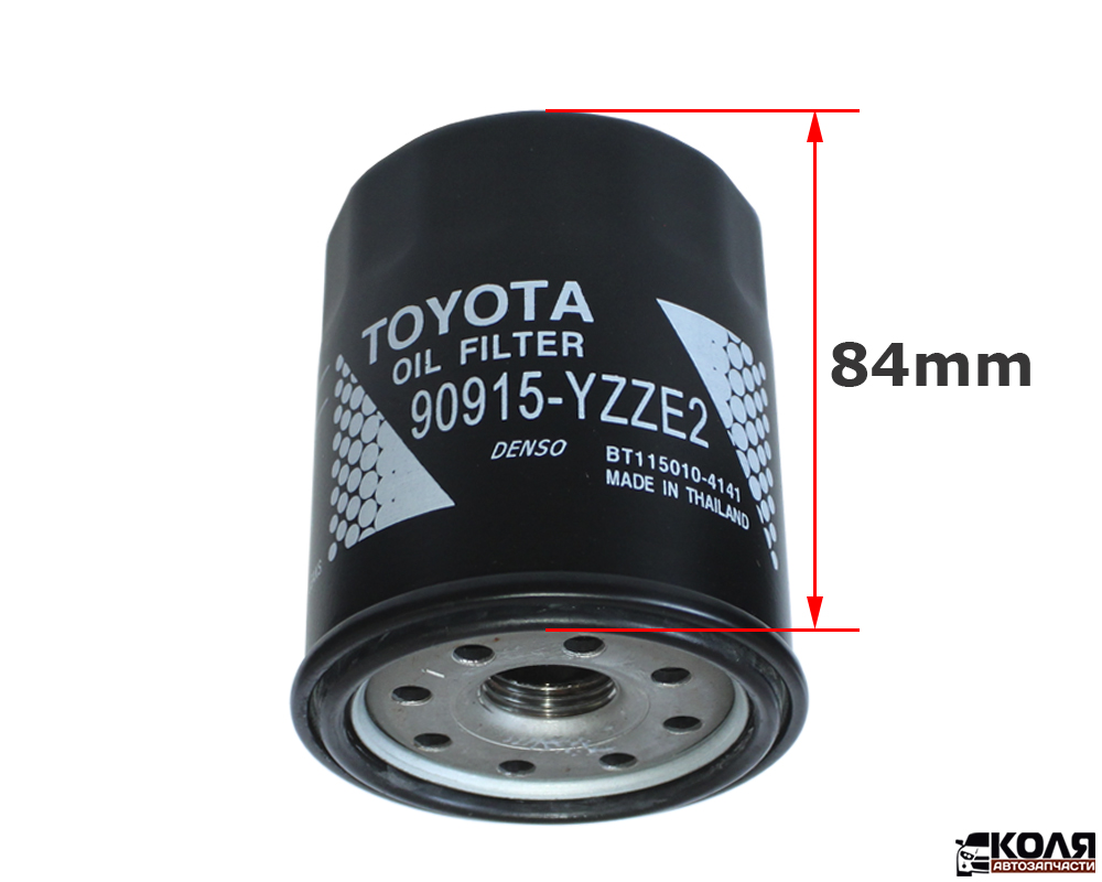 Фильтр масляный C-113 Toyota 90915-YZZE2 (TOYOTA)