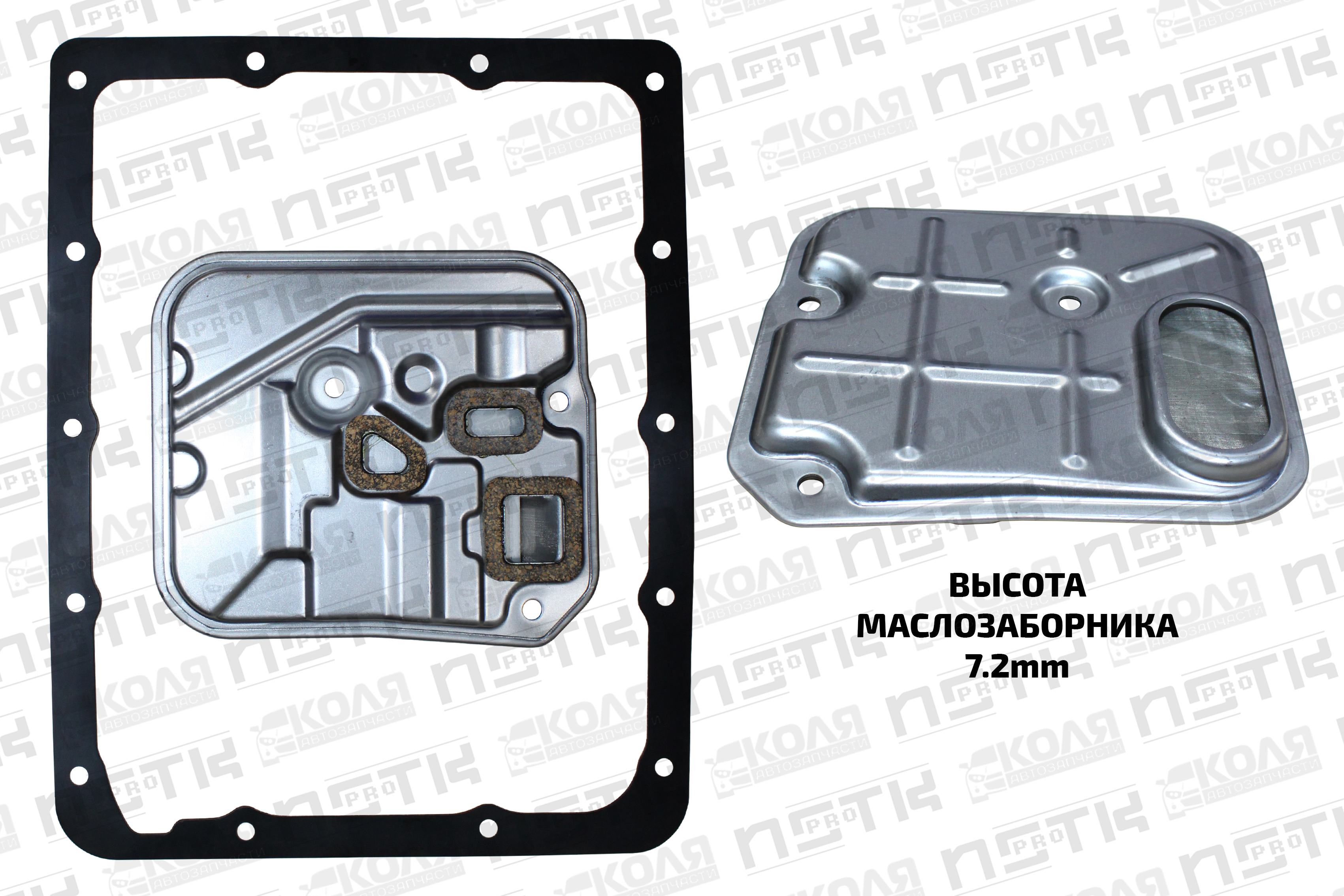 Фильтр АКПП 4AT A42DE A44DE A44DF A45DE A47DE Toyota Altezza GXE10 Toyota Crown Majesta GS171 Toyota Hiace RegiusAce TRH200 Toyota Mark Toyota Mark 2 Blit GX110 Toyota Verossa GX110 3533022032 (NSTK)