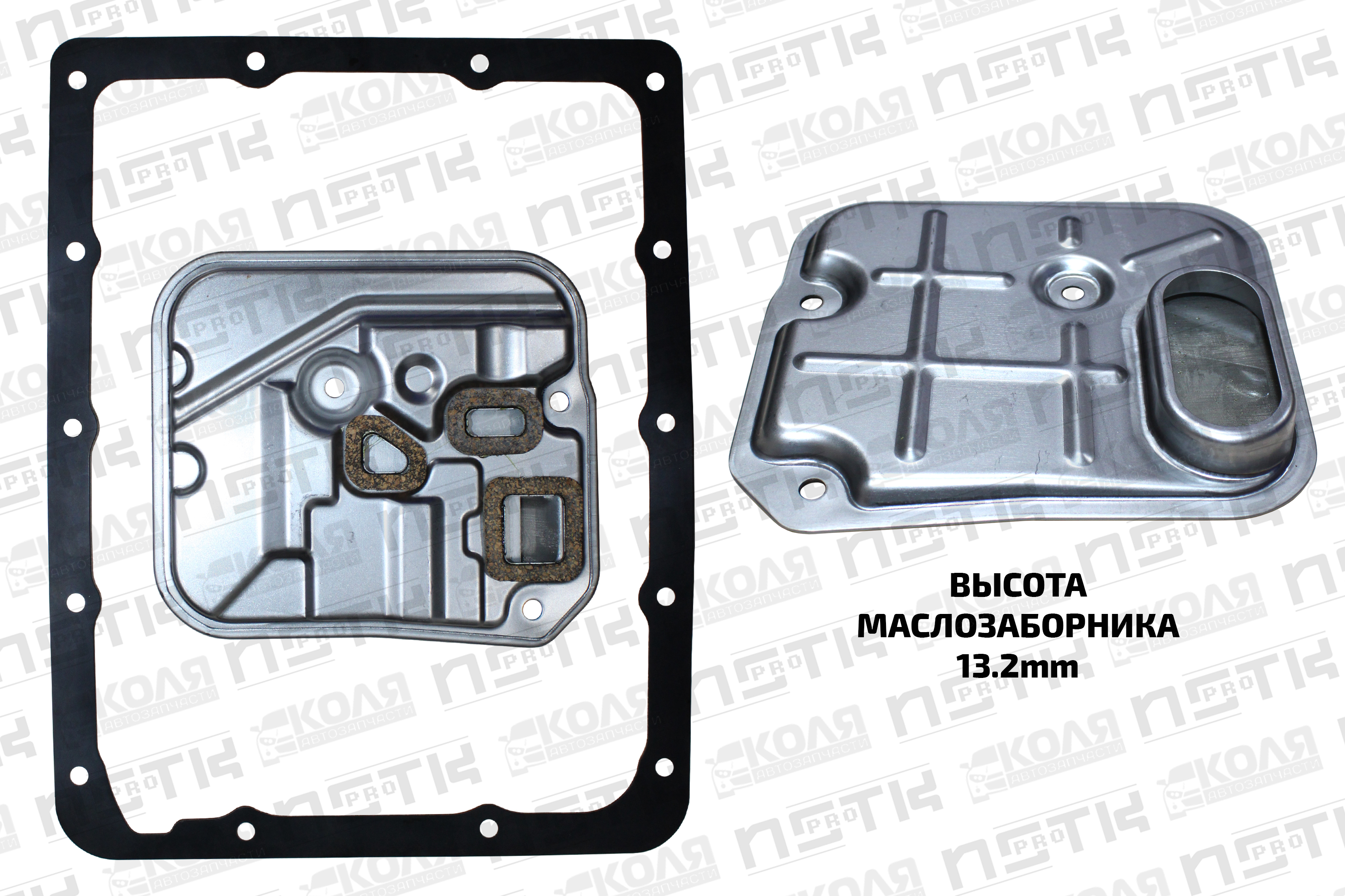 Фильтр АКПП 4AT A42DE A44DE A44DF A45DE A47DE Toyota Altezza GXE10 Toyota Crown Majesta GS171 Toyota Hiace RegiusAce TRH200 Toyota Mark Toyota Mark 2 Blit GX110 Toyota Verossa GX110 3533053010 (NSTK)