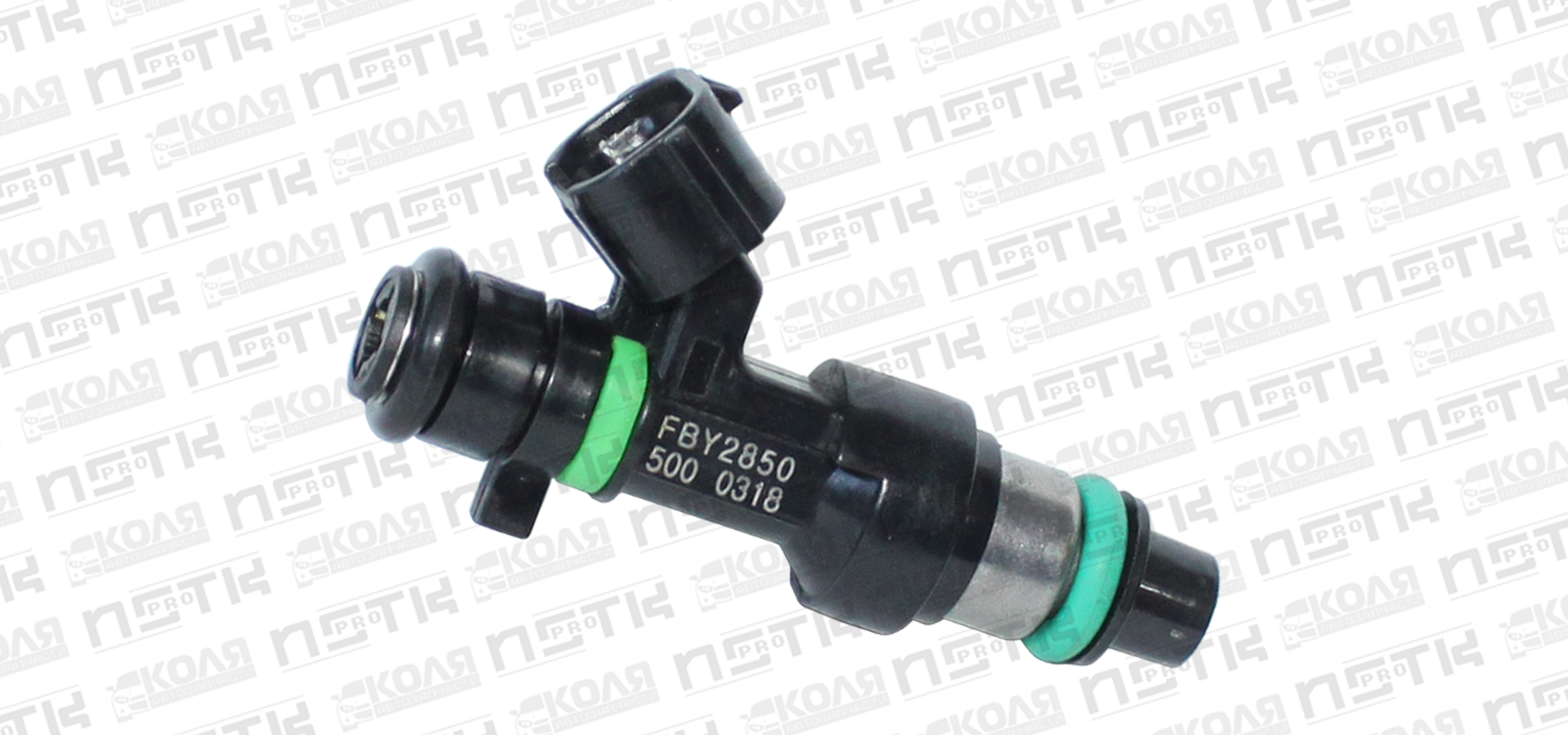 Форсунка топливная Nissan MR18DE MR20DE (YZHID IANF)