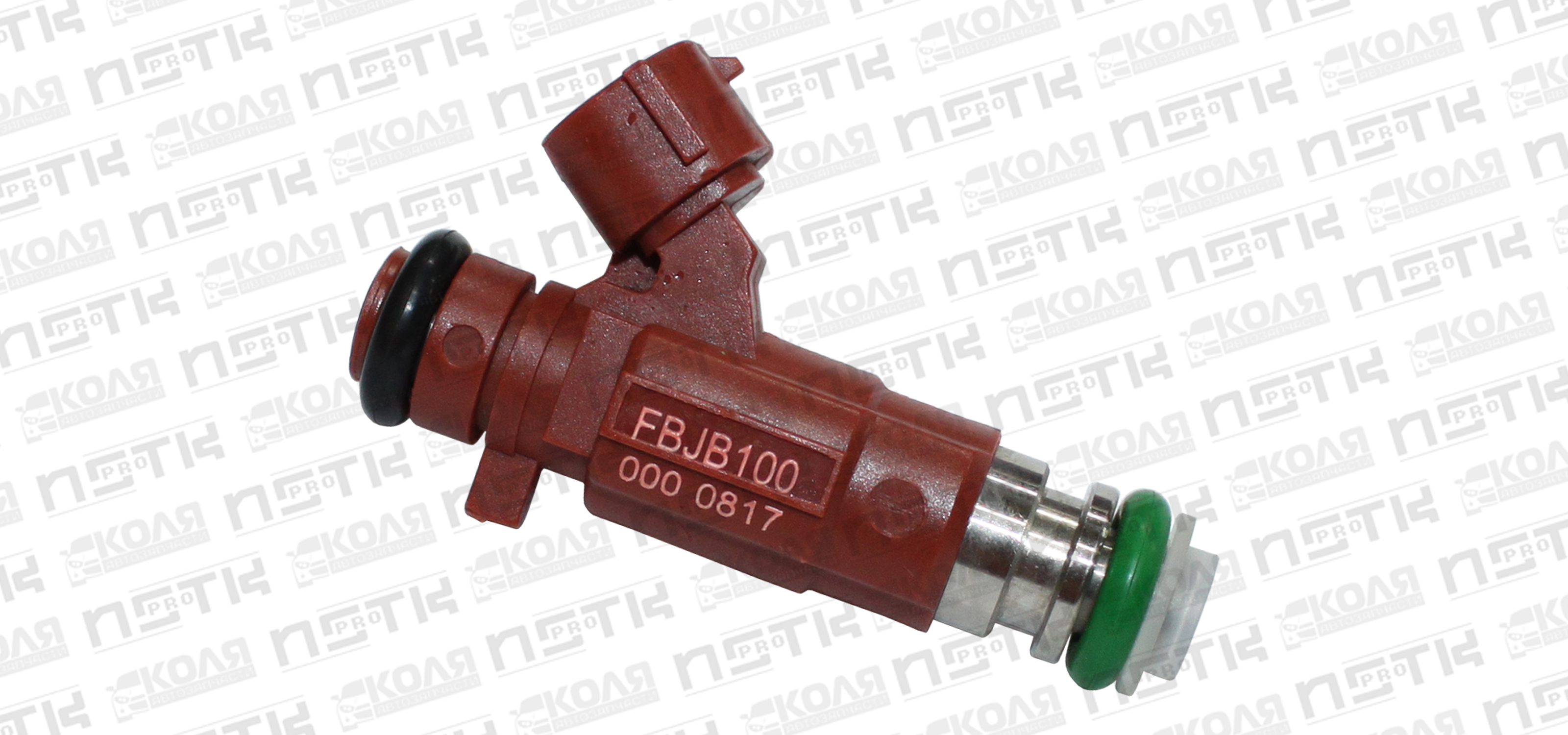 Форсунка топливная Nissan QG15DE QG18DE VQ23DE RB20DE (NSTK)
