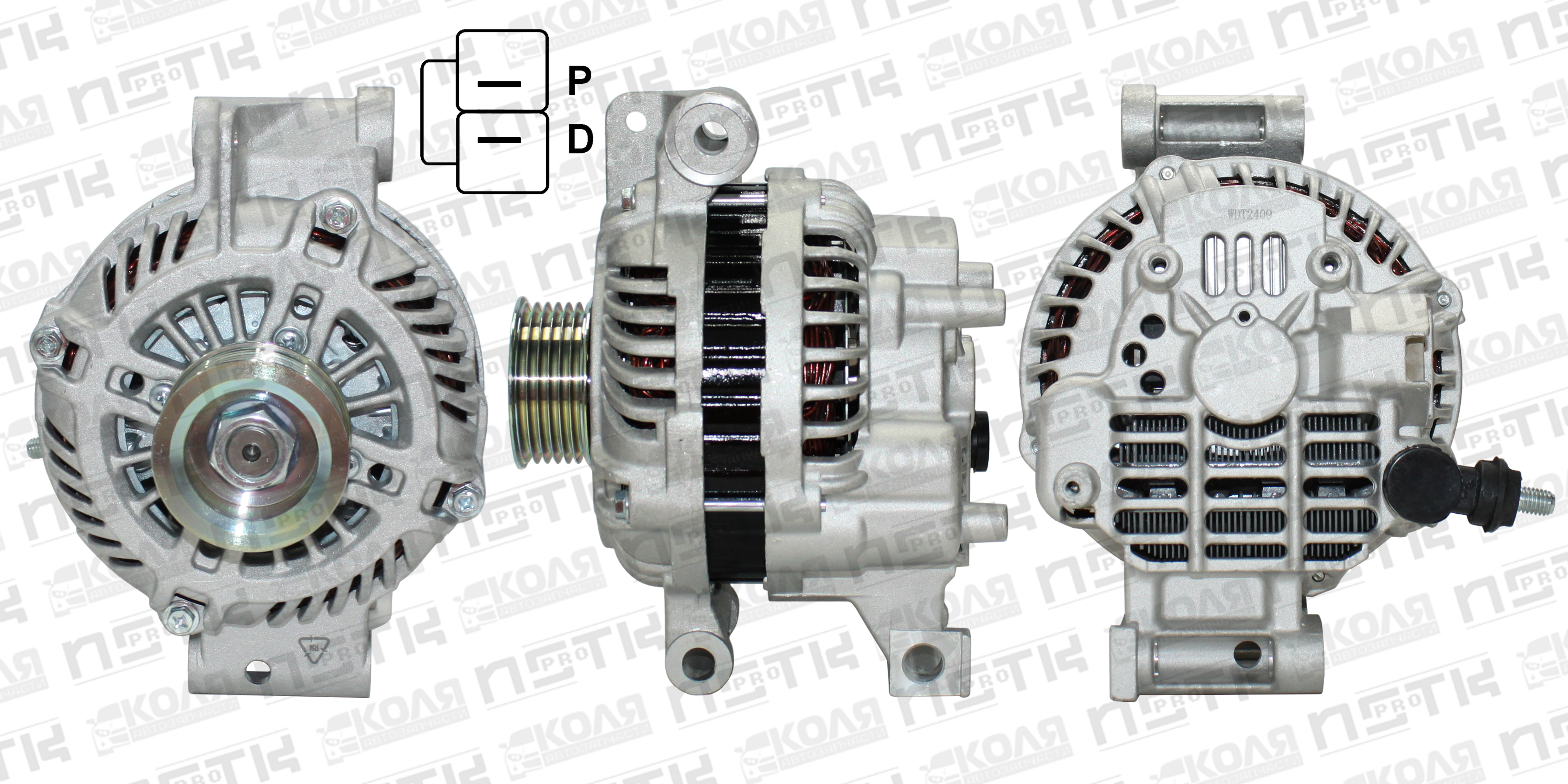 Генератор Mazda Atenza GG3P GG3S GGEP GGES GY3W GYEW Mazda Mazda6 GG GY 12V 90A 6 ручейков PD (E551)