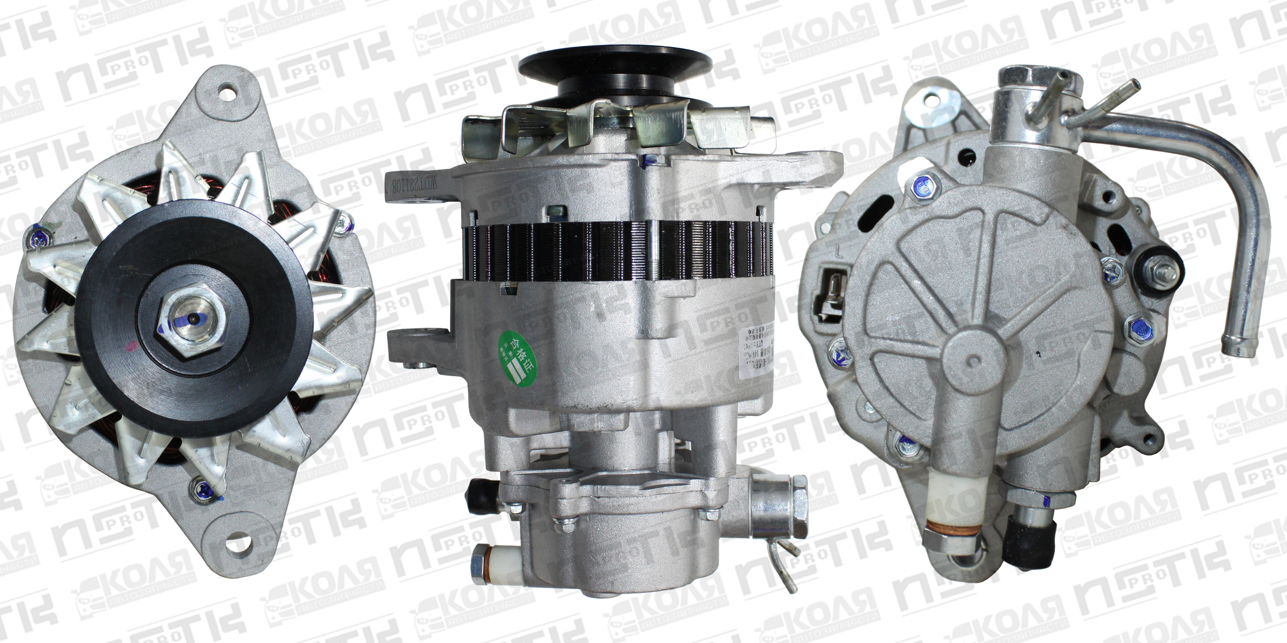 Генератор Mitsubishi Pajero L043G L048G 4D55 12V 65A 2 контакта 1 ремень с вакуумной помпой (D126)