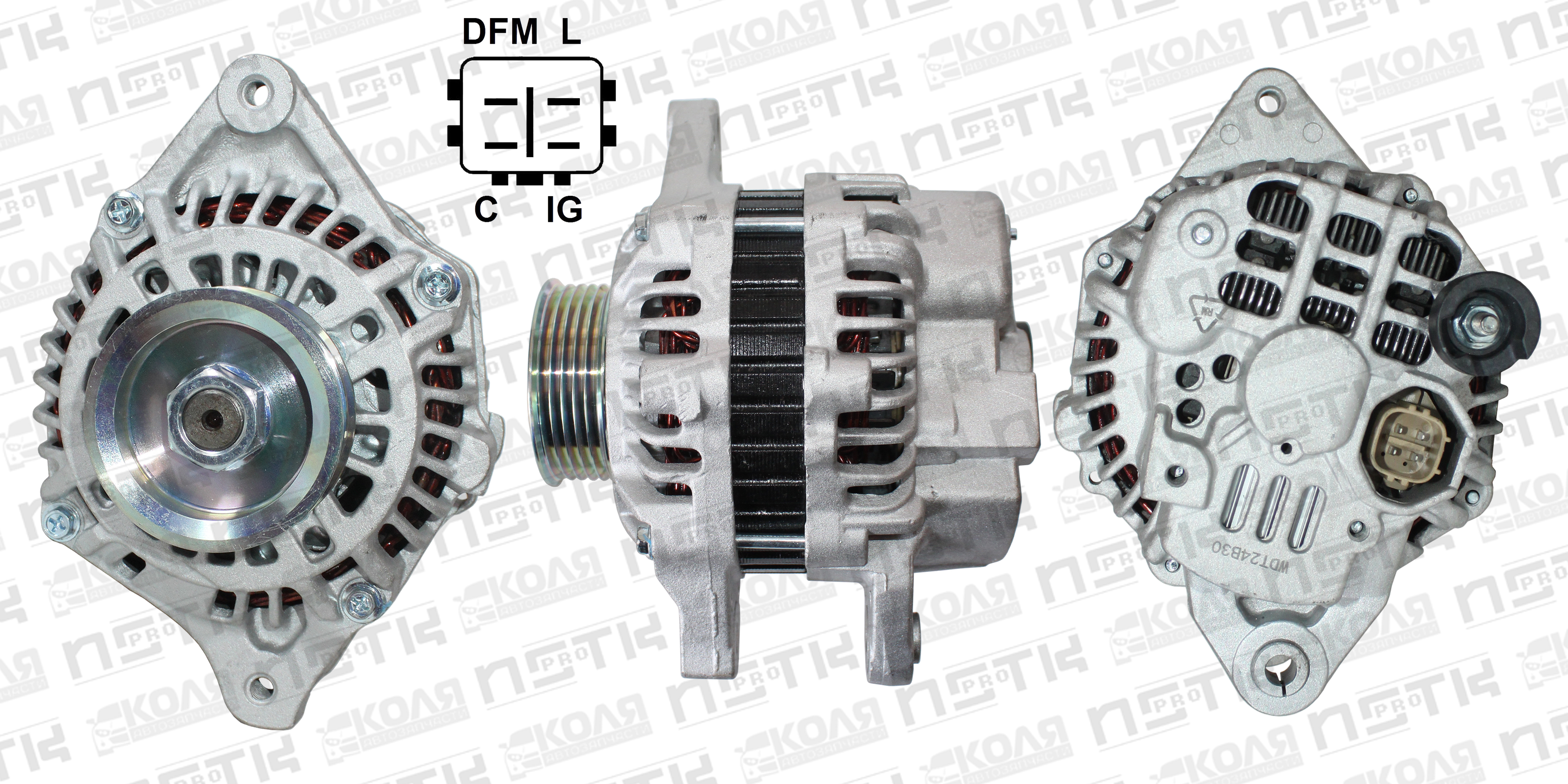 Генератор Honda L13A L15A 12V 80A 4 контакта 5PK (E713)
