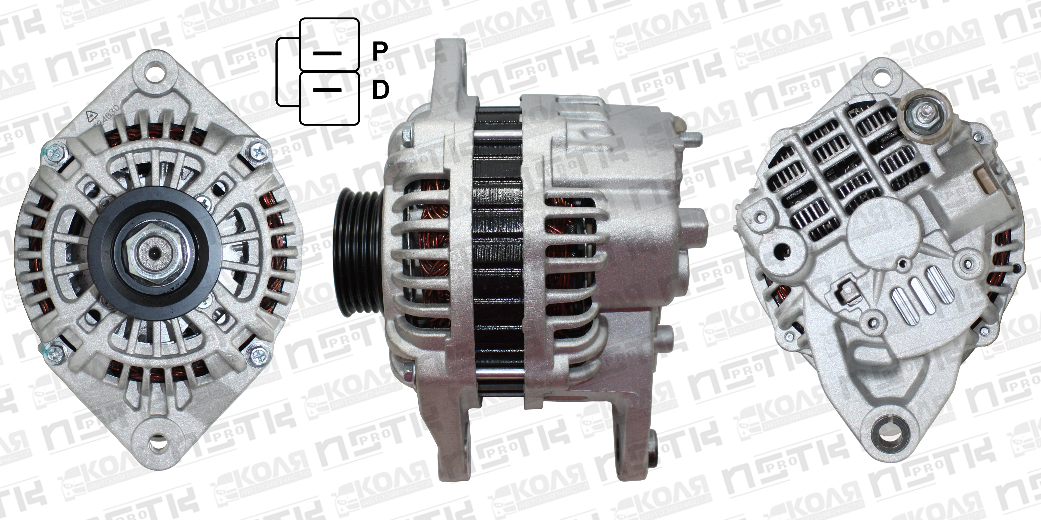 Генератор Mazda Premacy CP FPDE FSDE 12V 90A 4PK P-D (E643)