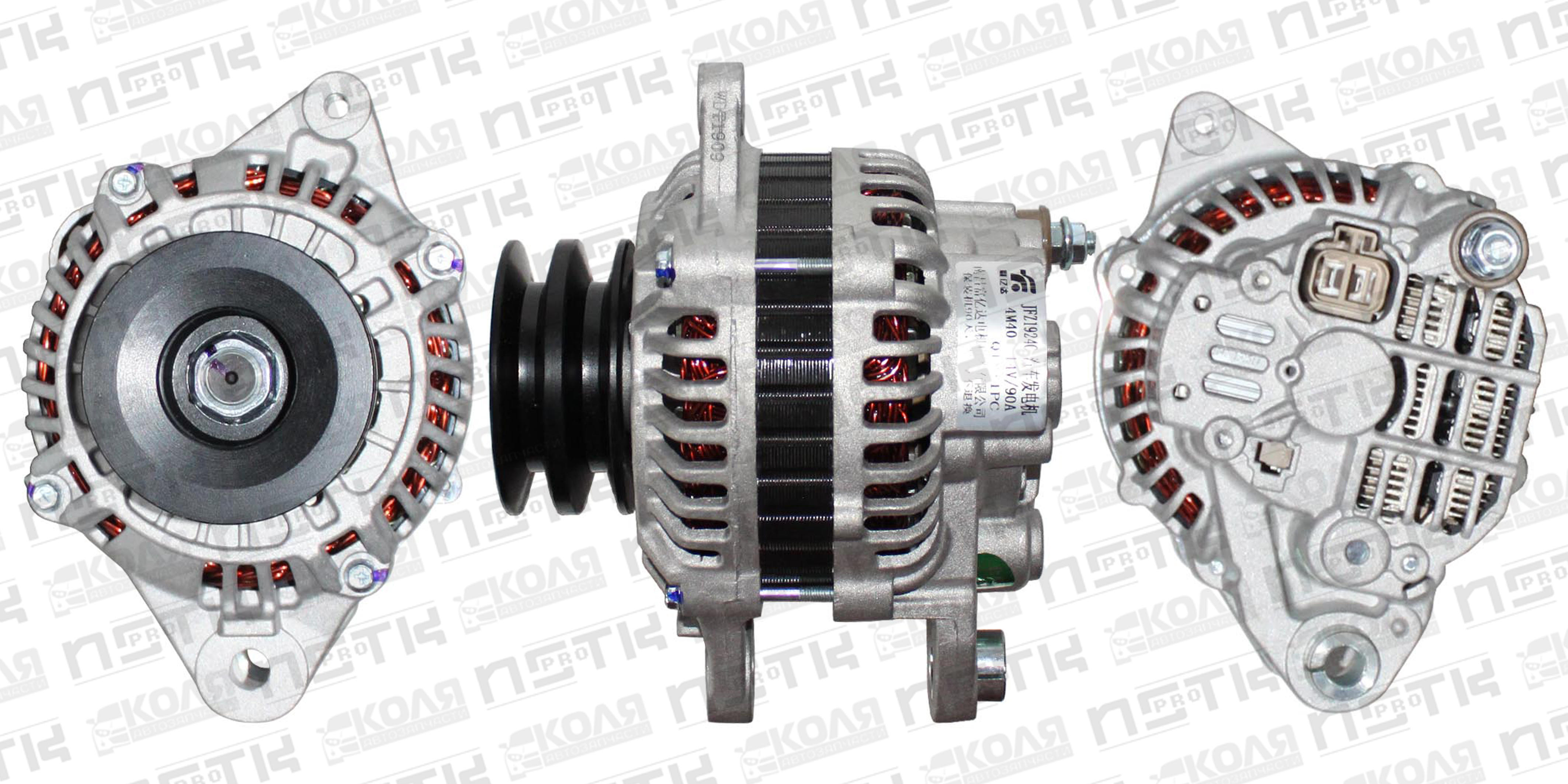 Генератор Mitsubishi Pajero 4M40 4M41 14V 90A 2 контакта 2 ремня (D166)