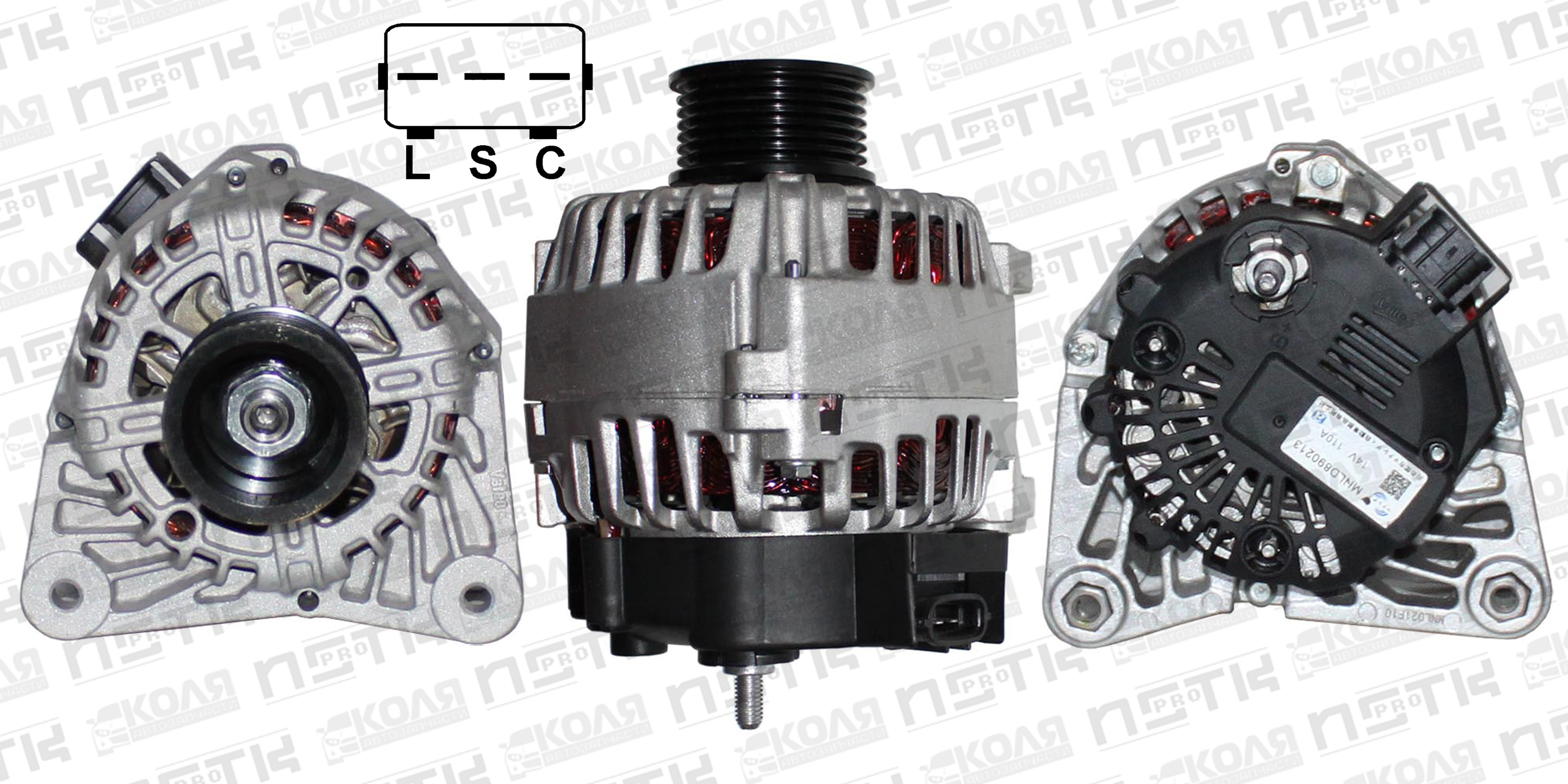 Генератор Nissan Tiida HR16DE 2012- 14V 110A 7PK (E522)