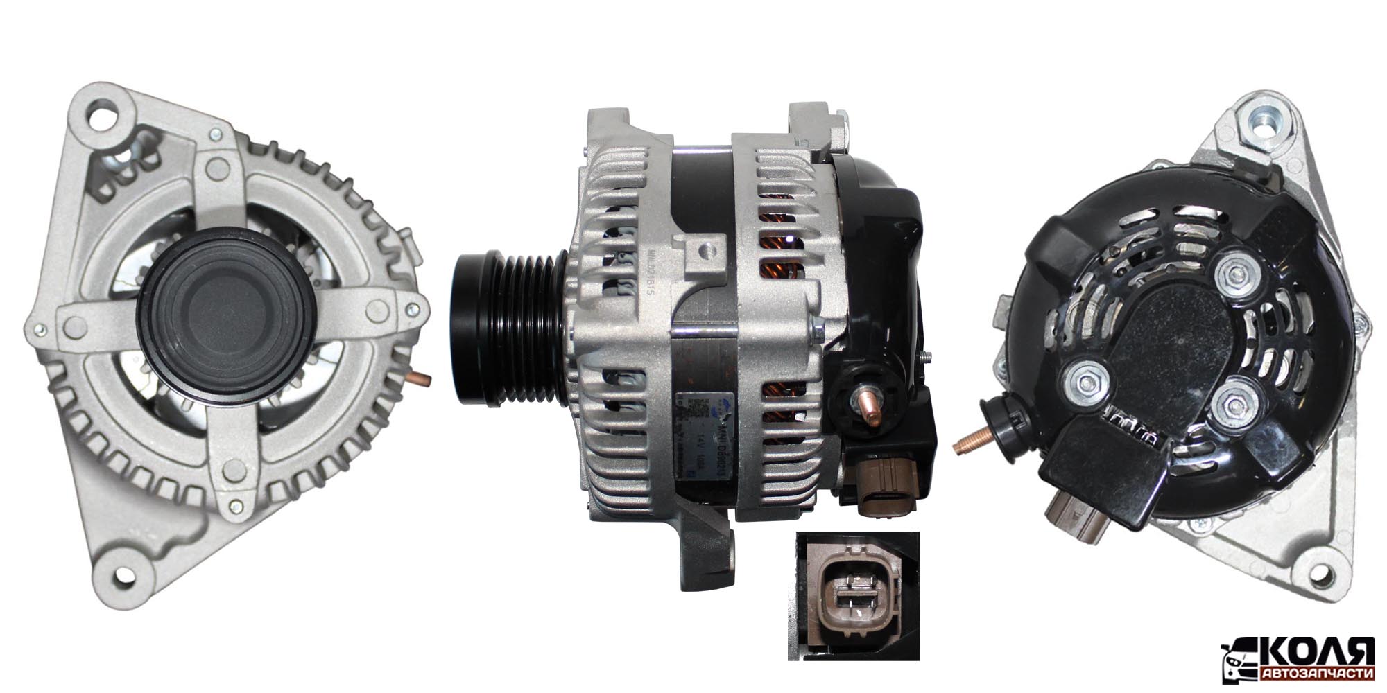 Генератор Toyota 1ARFE 2ARFE 12V 100A 4 контакта (E256)