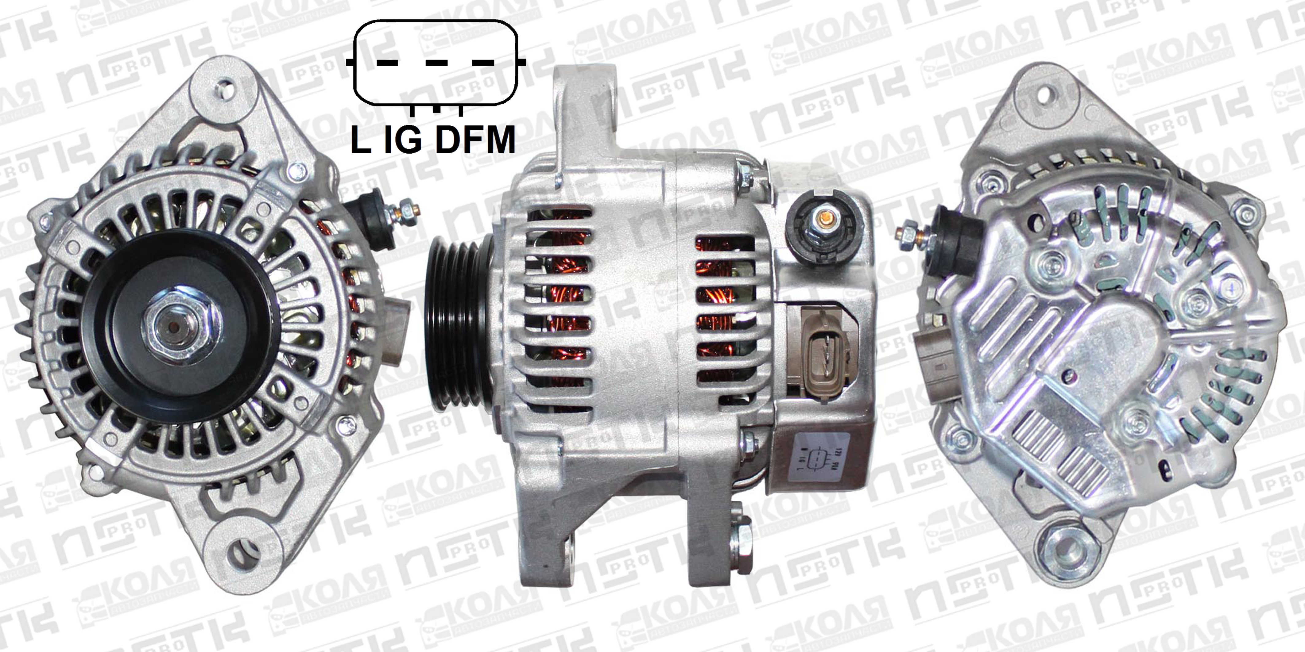 Генератор Toyota 1NZFE 2NZFE 12V 70A 4PK 3 контакта (B67)