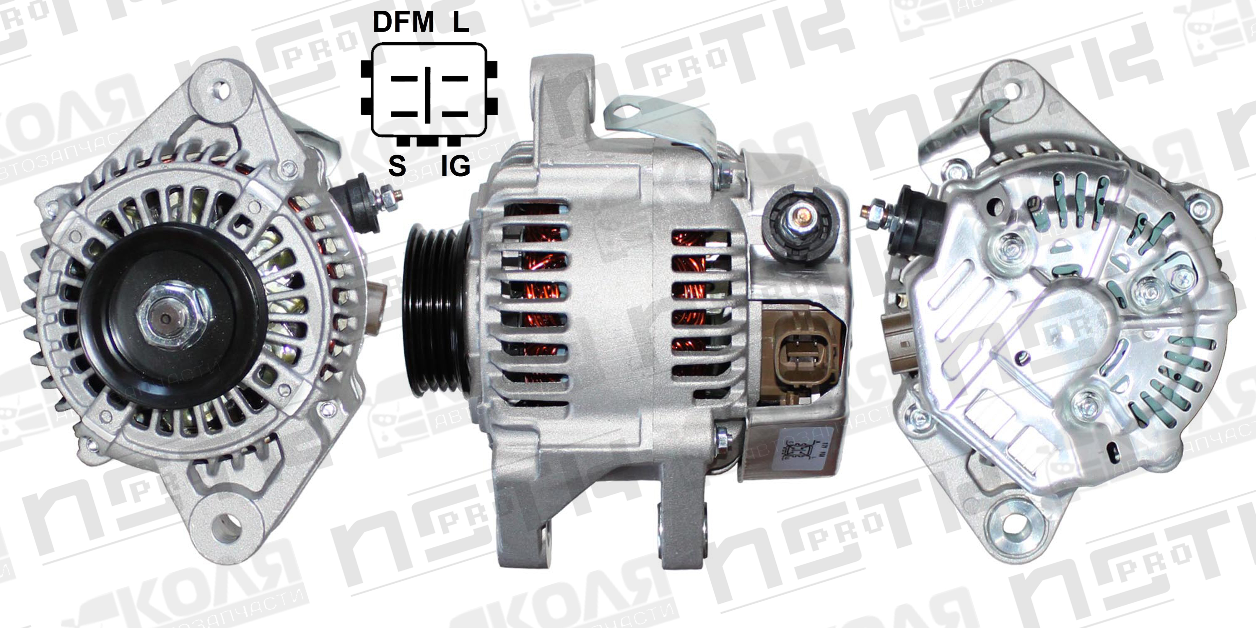 Генератор Toyota 1NZFE 2NZFE 12V 90A 4PK 4 контакта (E616)