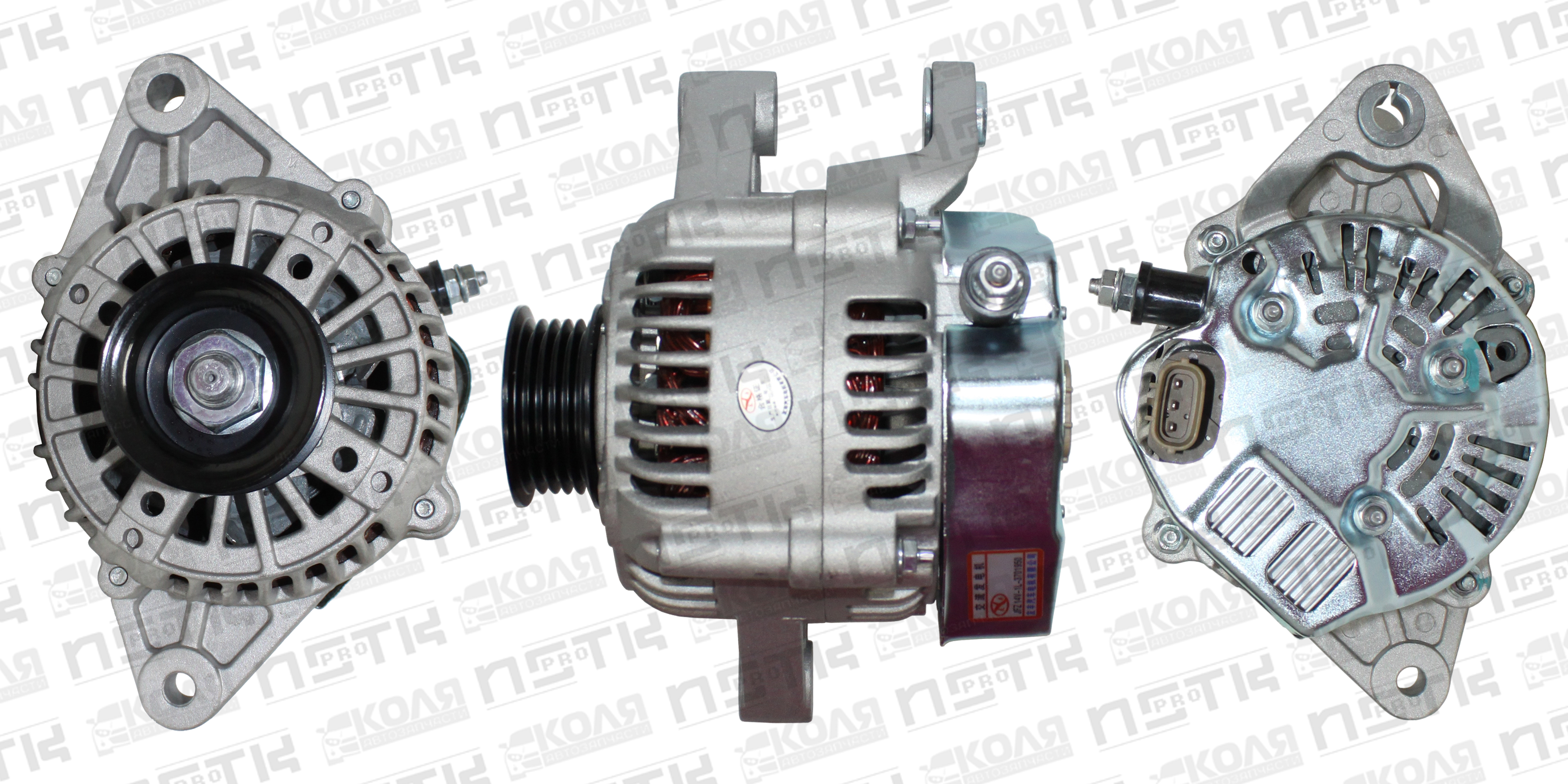 Генератор Toyota 4AFE 5AFE 7AFE 14V 70A 5PK 3 контакта (E514)