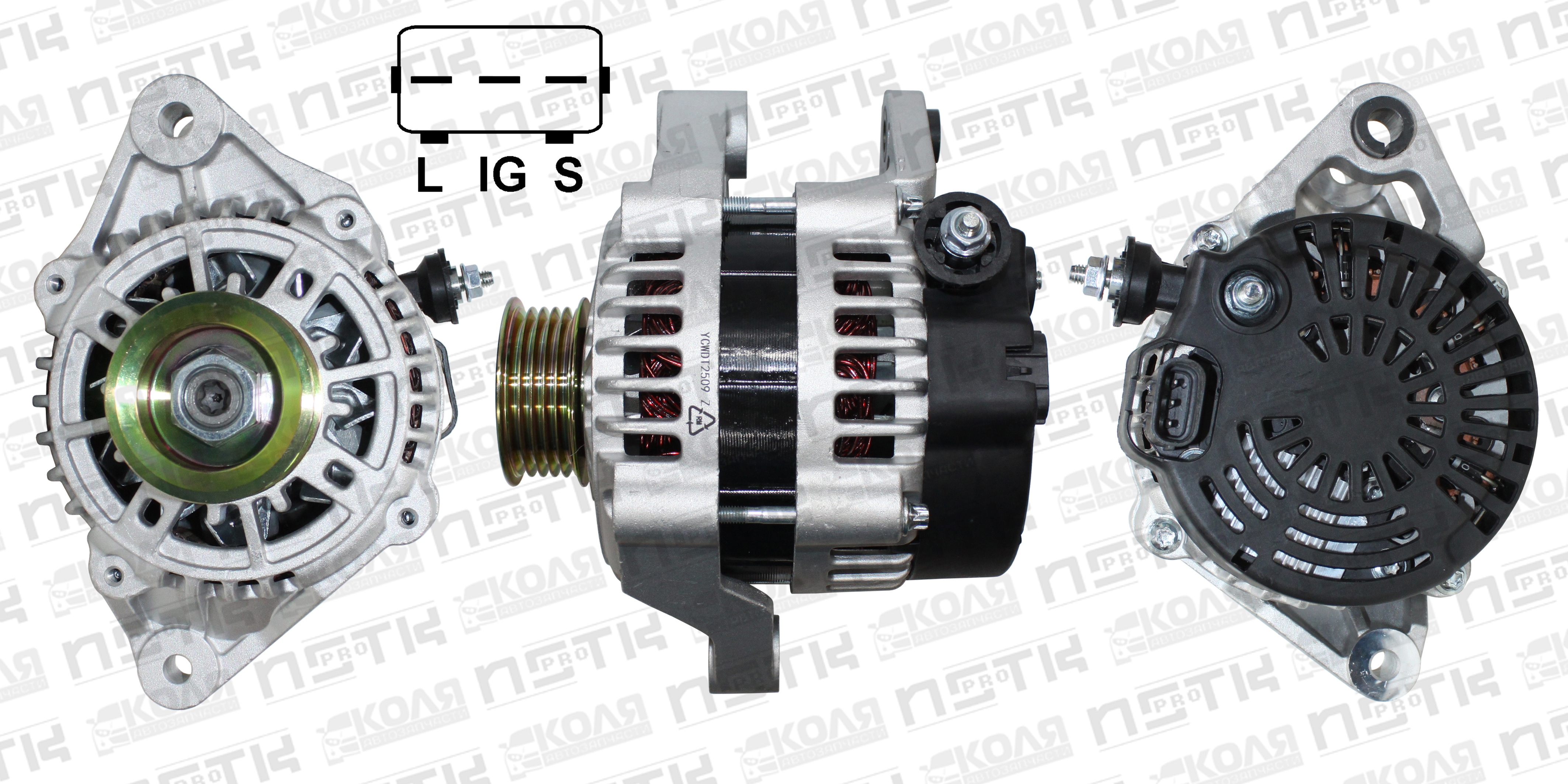 Генератор Toyota 4AFE 5AFE 7AFE 14V 70A 5PK 3 контакта (E514)