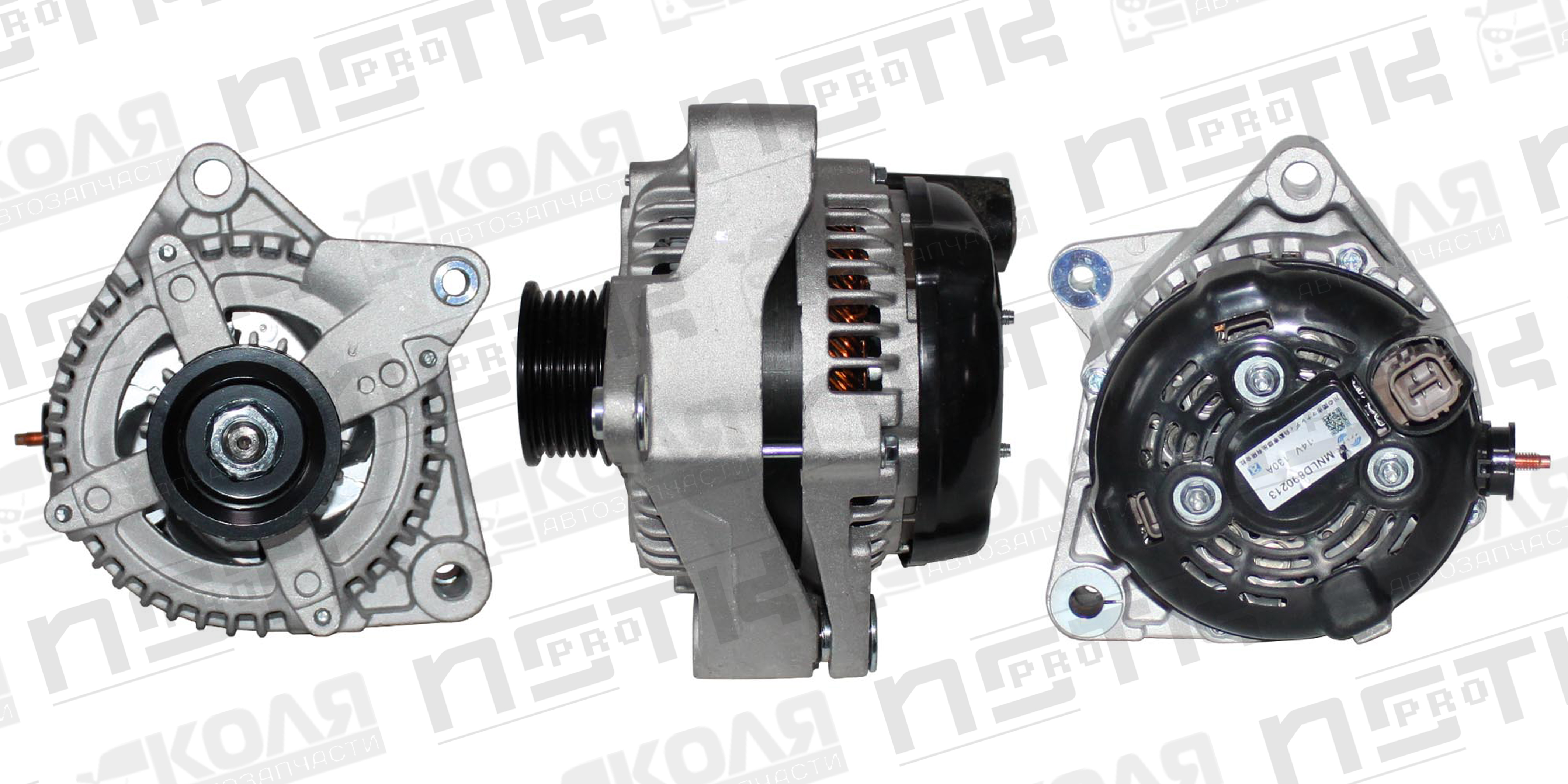 Генератор Toyota Land Cruiser 200 2UZFE 12V 130A 4 контакта (E517)