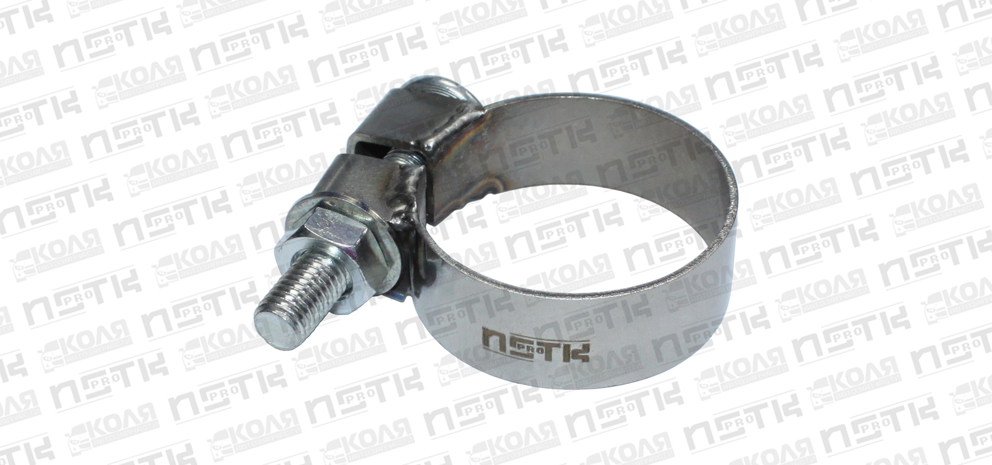 Хомут для выхлопной системы d51*53mm