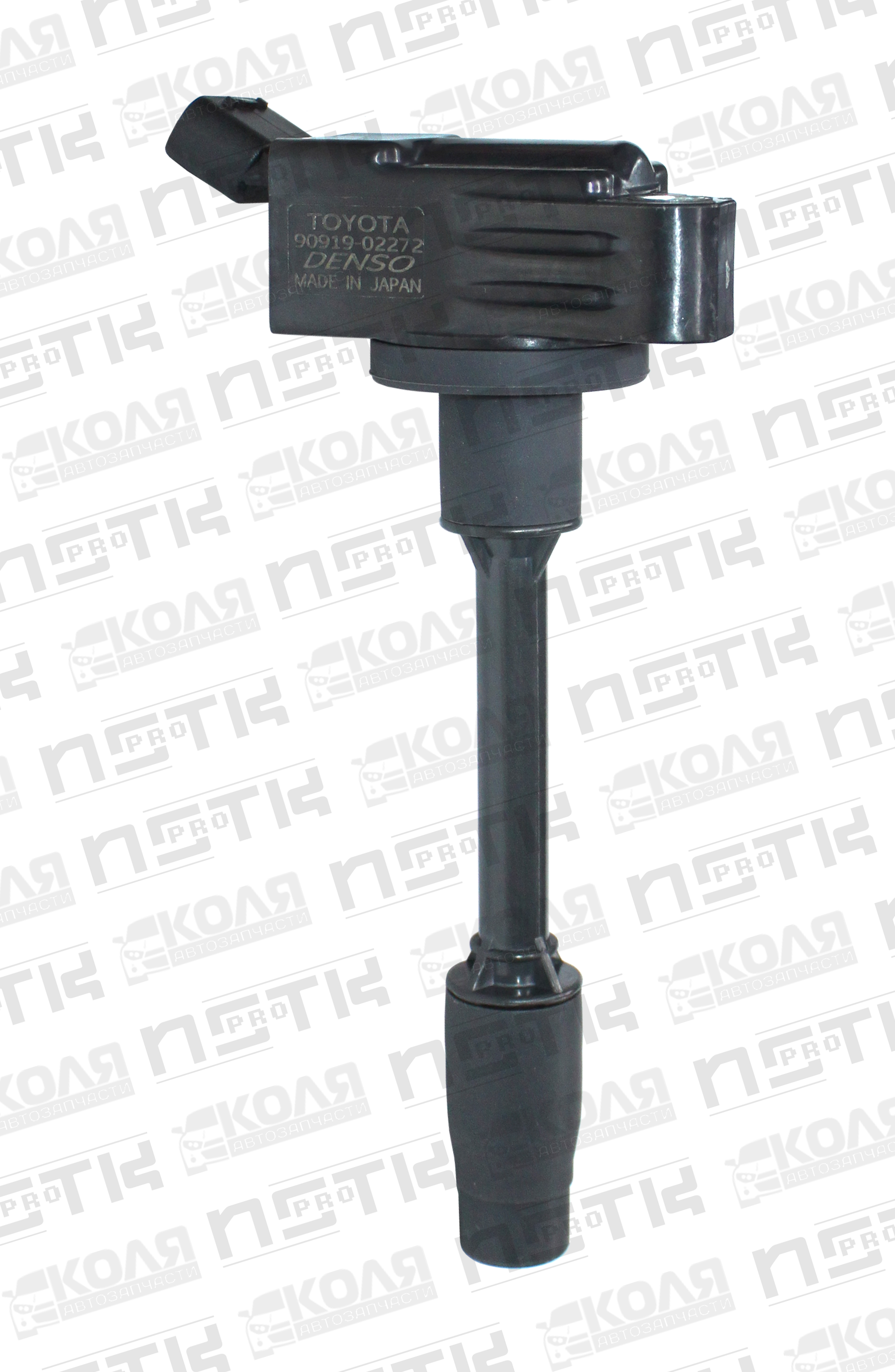 Катушка зажигания Toyota 2ZRFXE 2ZRFXB 8ZRFXE Toyota CHR ZYX10 ZYX11 Toyota Corolla Cross ZVG10 ZVG11 ZVG15 Prius ZVW50 ZVW51 ZVW55 (TOYOTA)