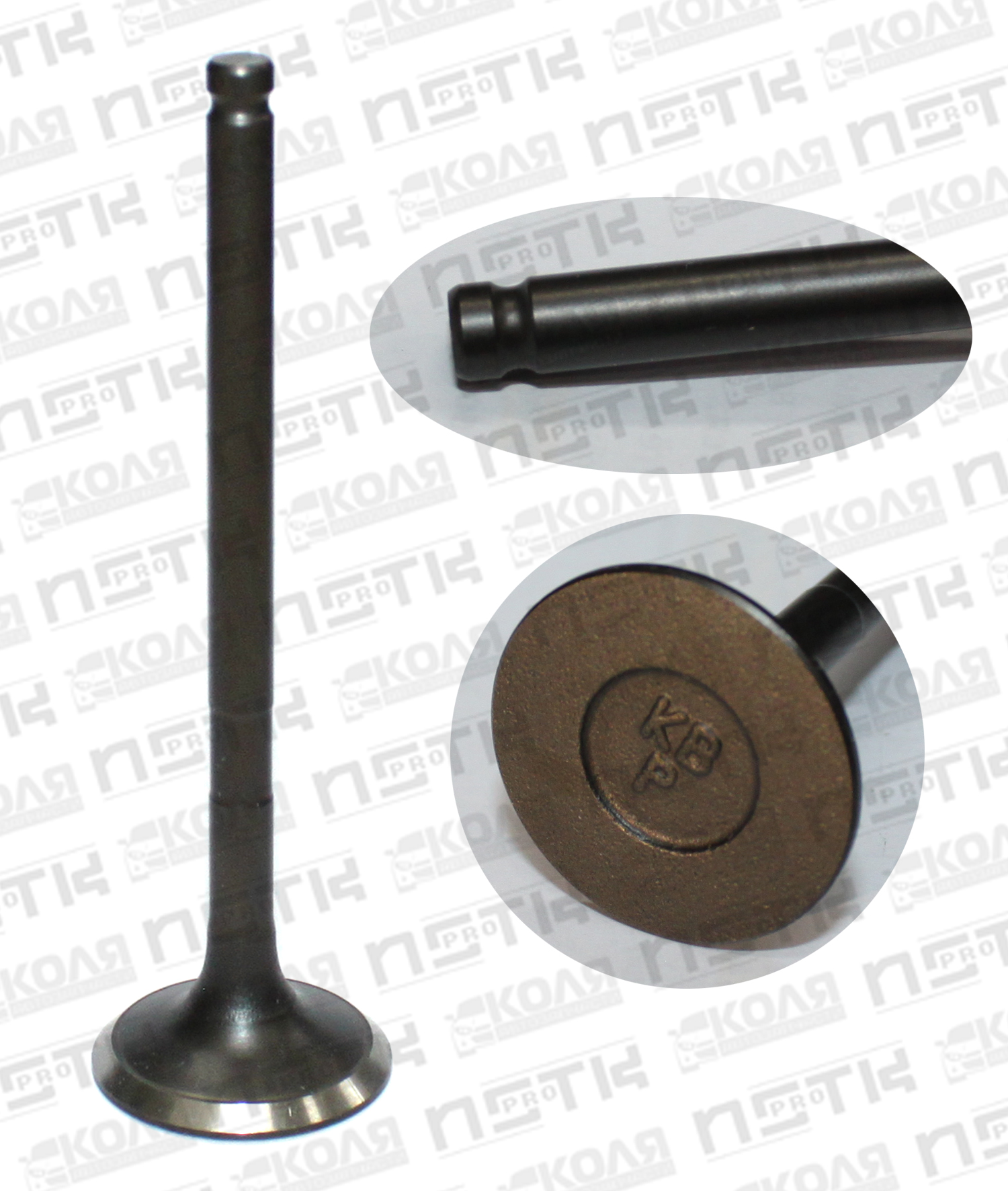 Клапан двигателя выпускной EX 26*5.5*88.8 Toyota 1ZZFE 3ZZFE 4ZZFE (NSTK)