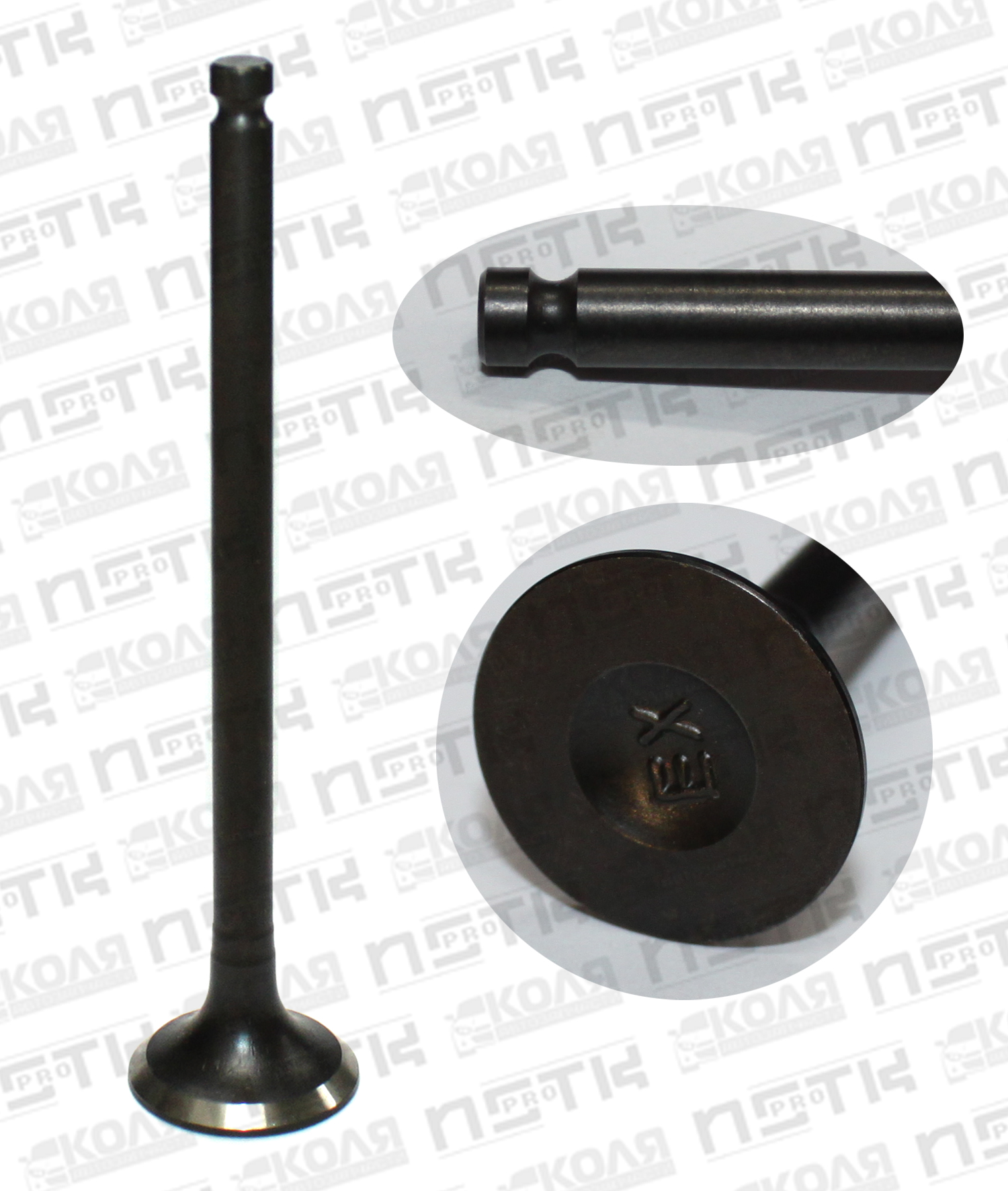 Клапан двигателя выпускной EX 23.5*6*105 Mazda B6 (NSTK)