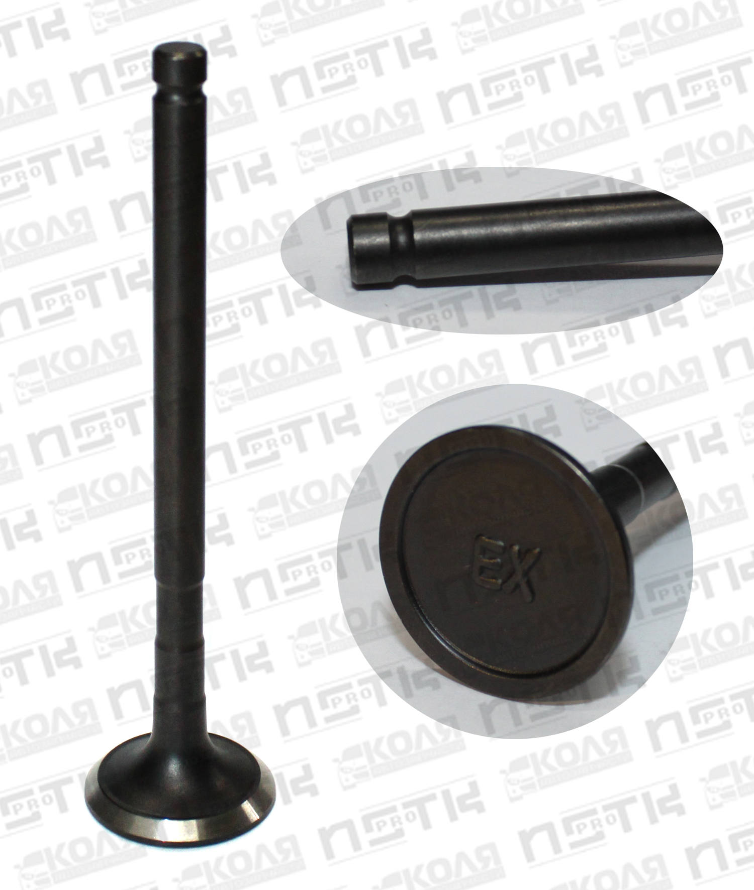 Клапан двигателя выпускной EX 23.5*6*93.4 Toyota 1GFE (NSTK)